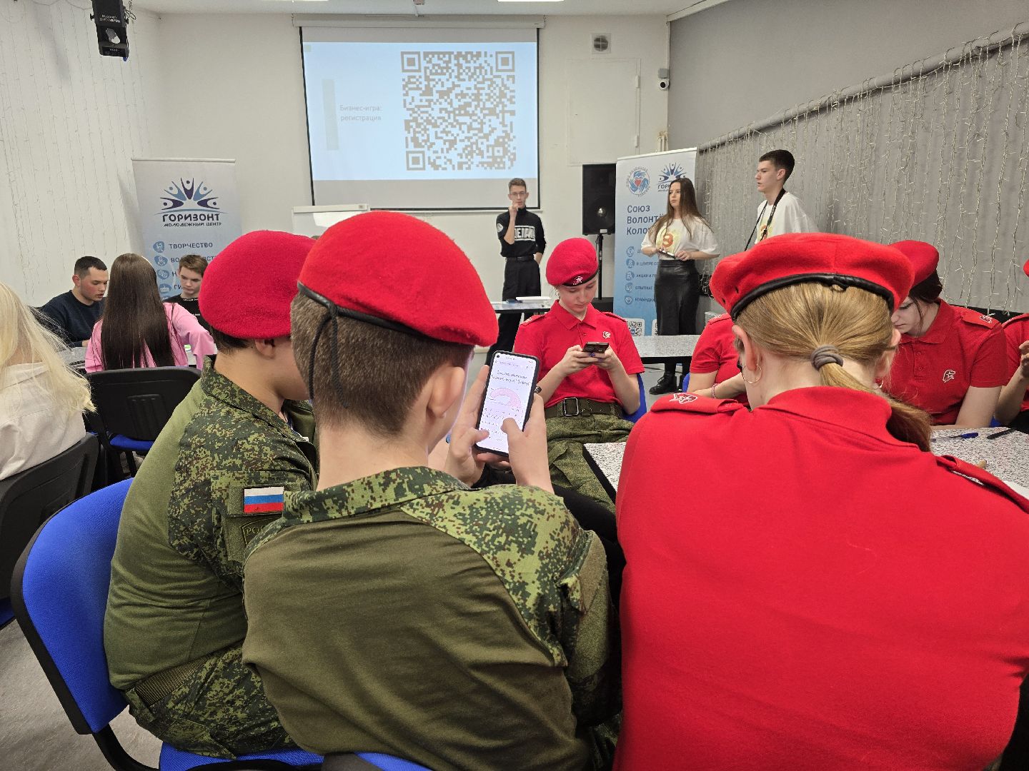 Коломна, экологический проект, ГСГУ, юнармия, росмолодёжь,