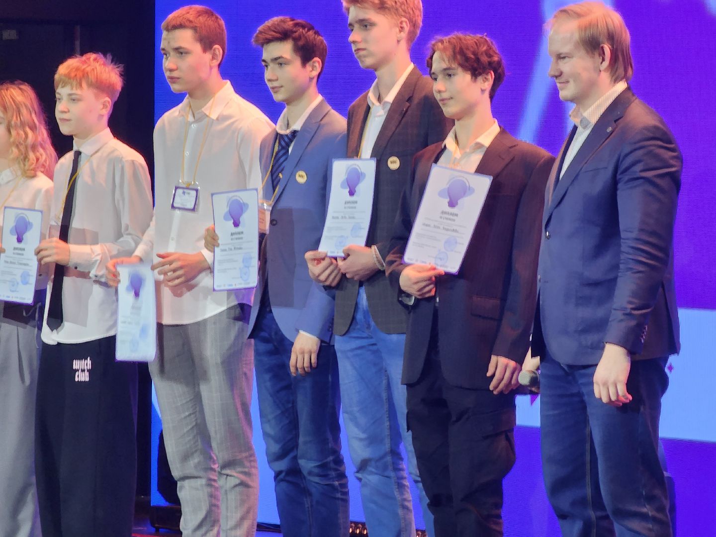 долгопрудный,технопарк физтех-лицея, старт в инновации,технологическое предпринимательство, видеосвязь, прикосновение на расстоянии,