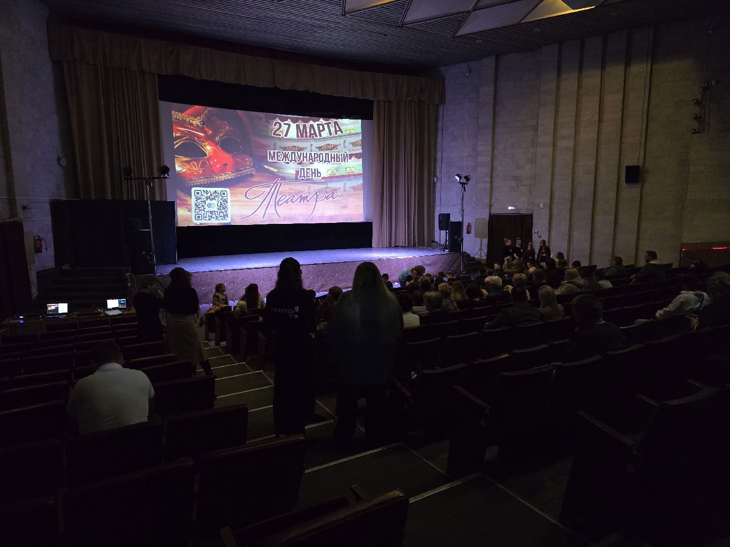 Коломна, день театра, спектакль,