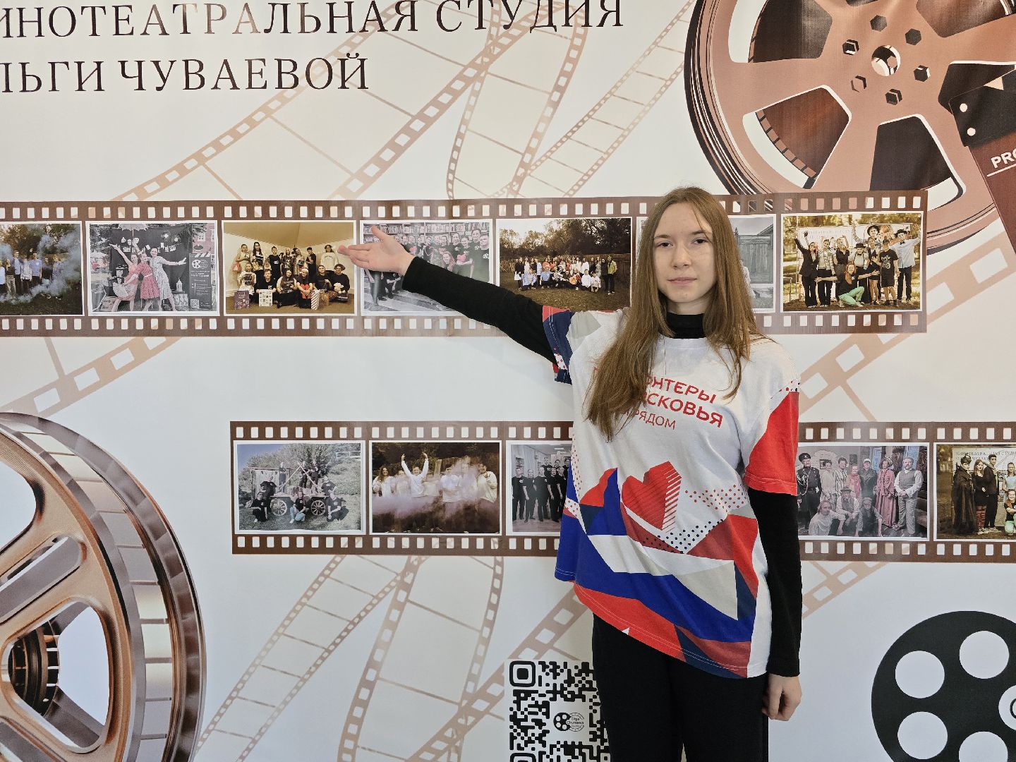 Коломна, день театра, спектакль,