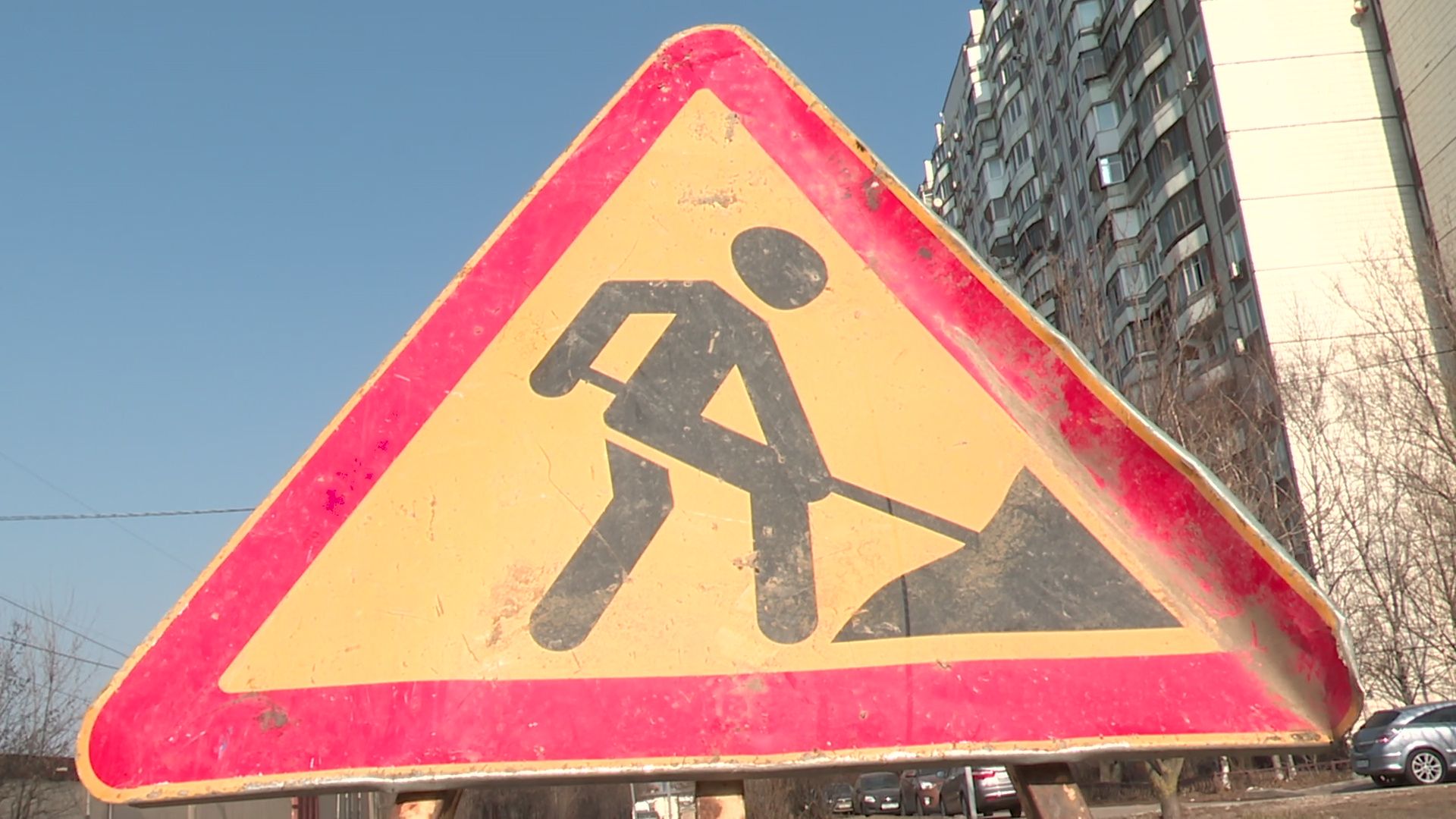 реутов, ремонт дорог, замена бордюров, новый асфальт,