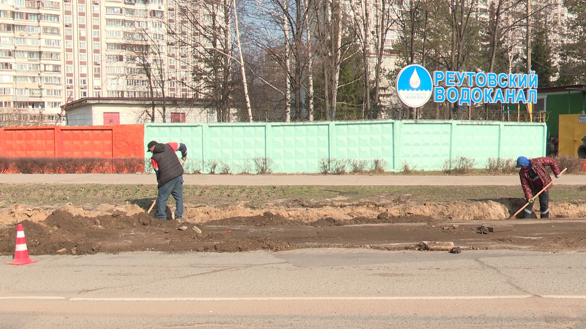 реутов, ремонт дорог, замена бордюров, новый асфальт,