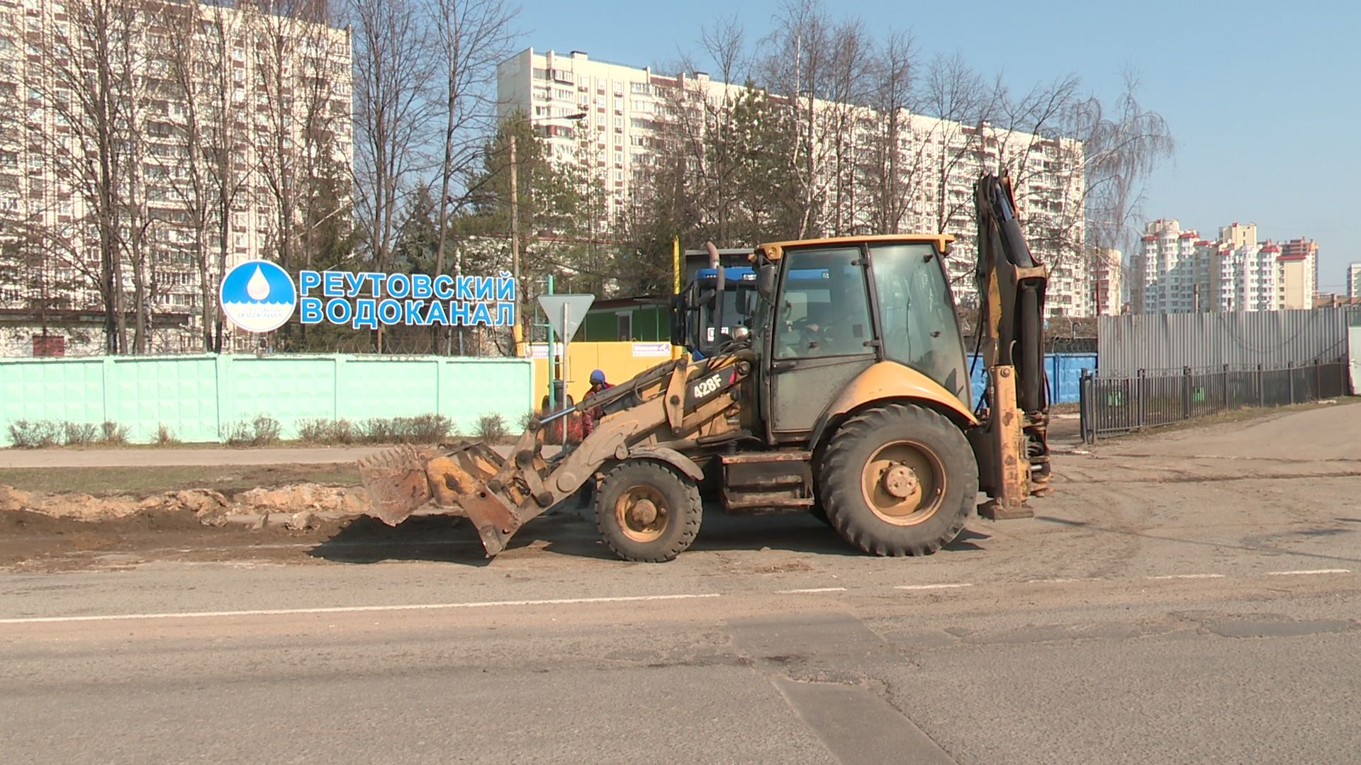 реутов, ремонт дорог, замена бордюров, новый асфальт,