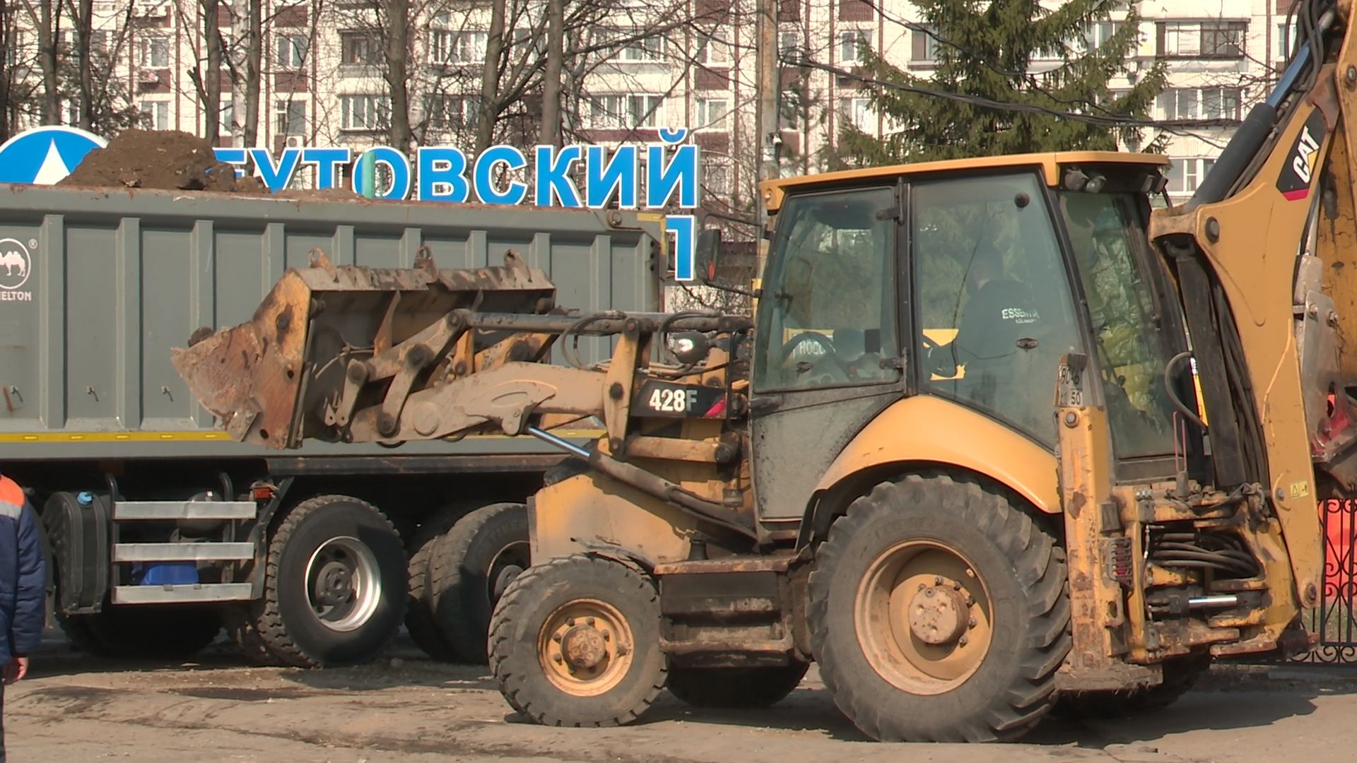 реутов, ремонт дорог, замена бордюров, новый асфальт,