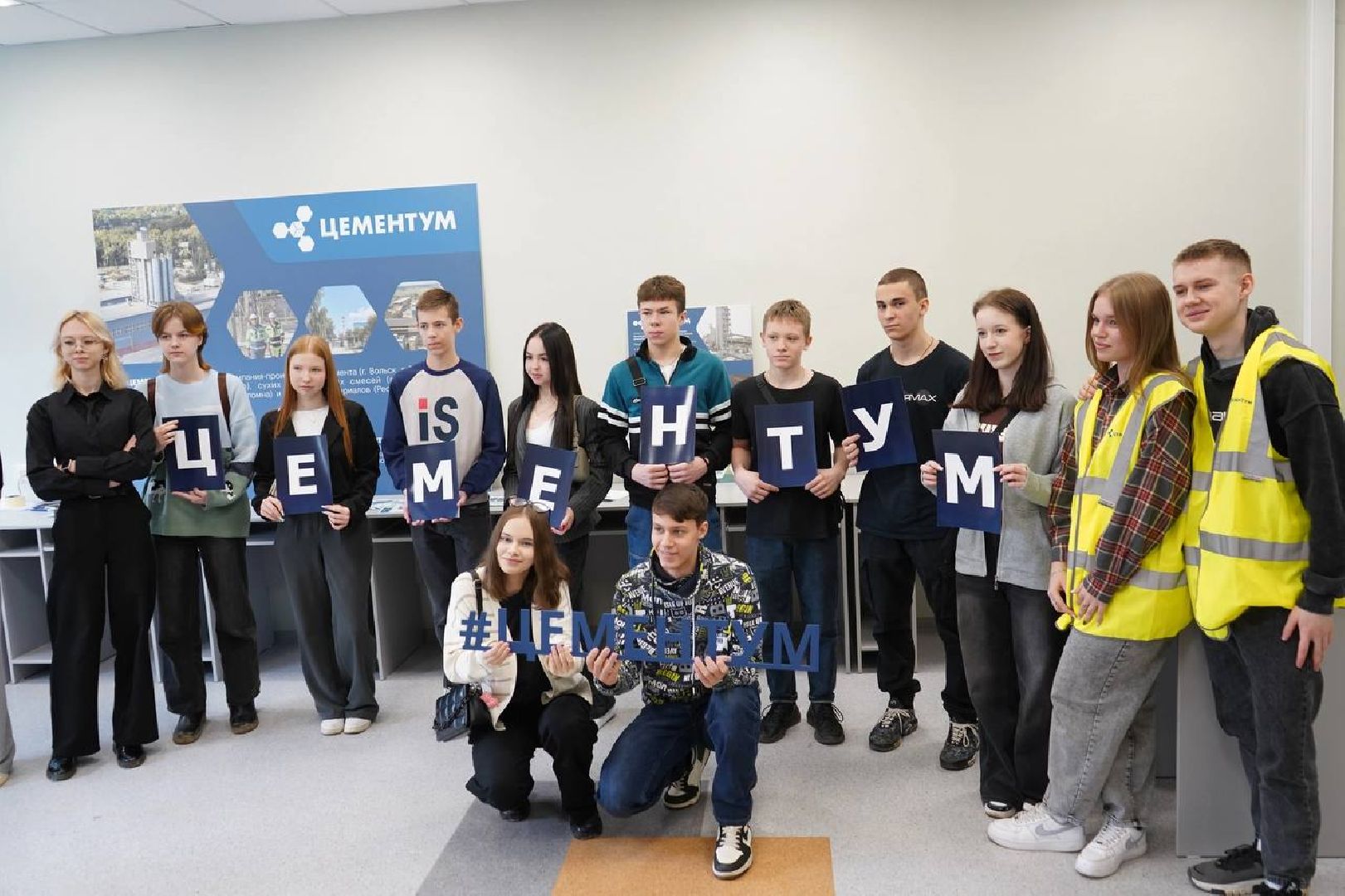 воскресенск, образование, воскресенский колледж,