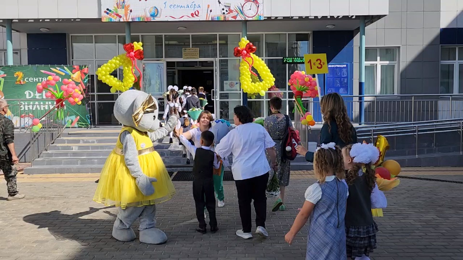Чехо, запись в первый класс, запись в школу, региональный портал госуслуг, электронная заявка, условия, документы, сроки,