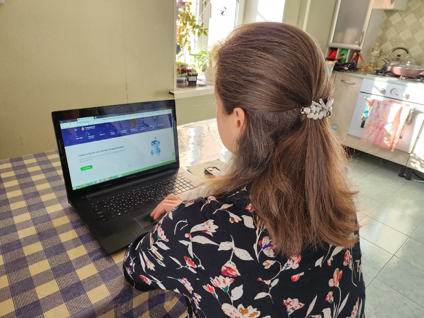 Чехо, запись в первый класс, запись в школу, региональный портал госуслуг, электронная заявка, условия, документы, сроки,