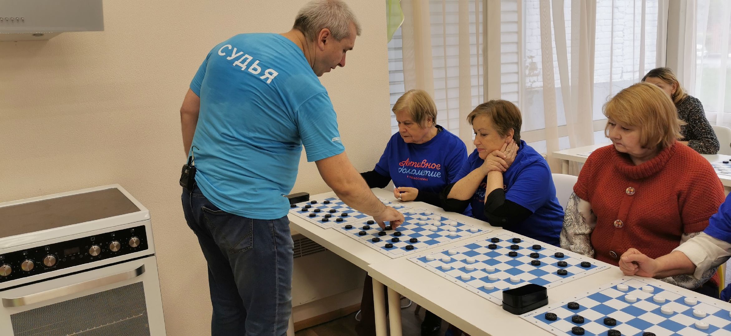 активное долголетие, спорт, шашки