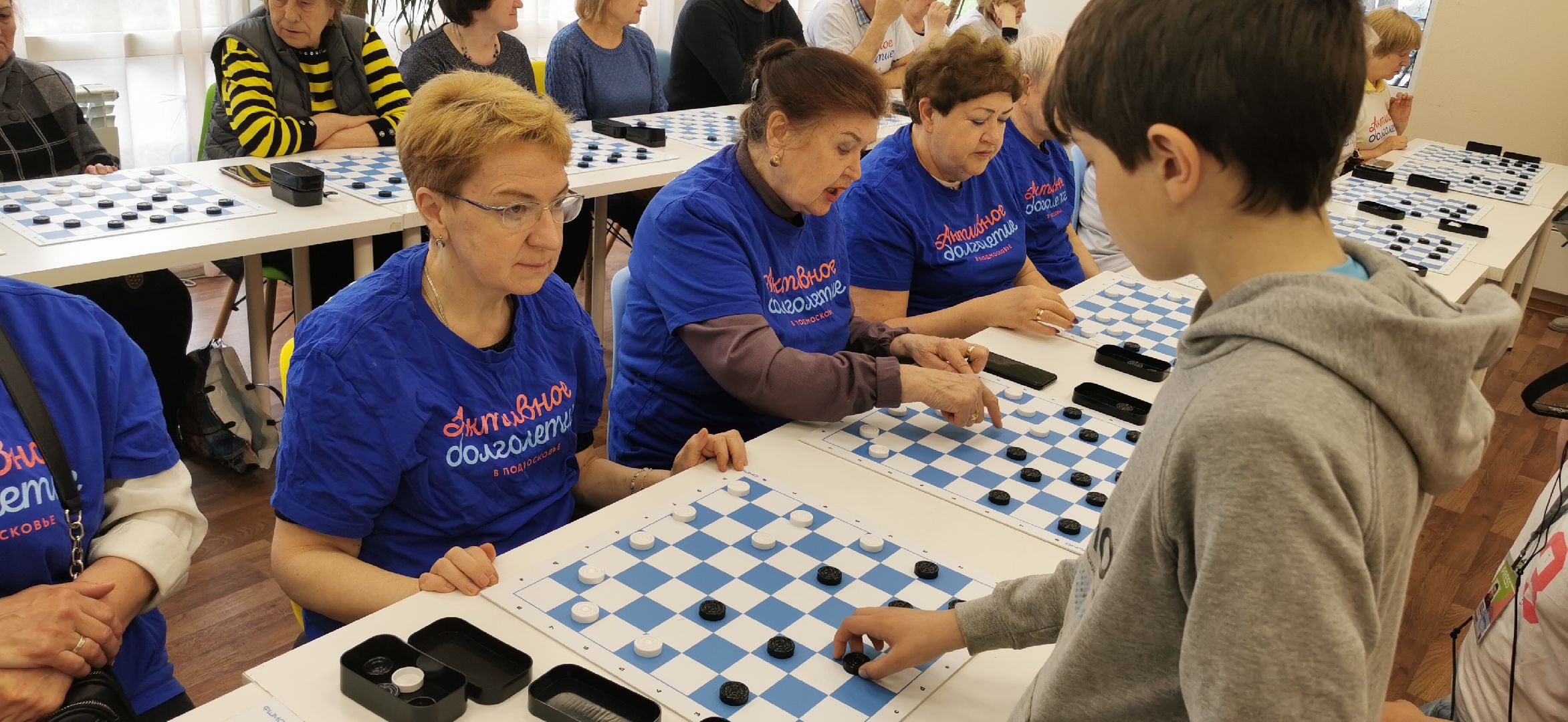 активное долголетие, спорт, шашки
