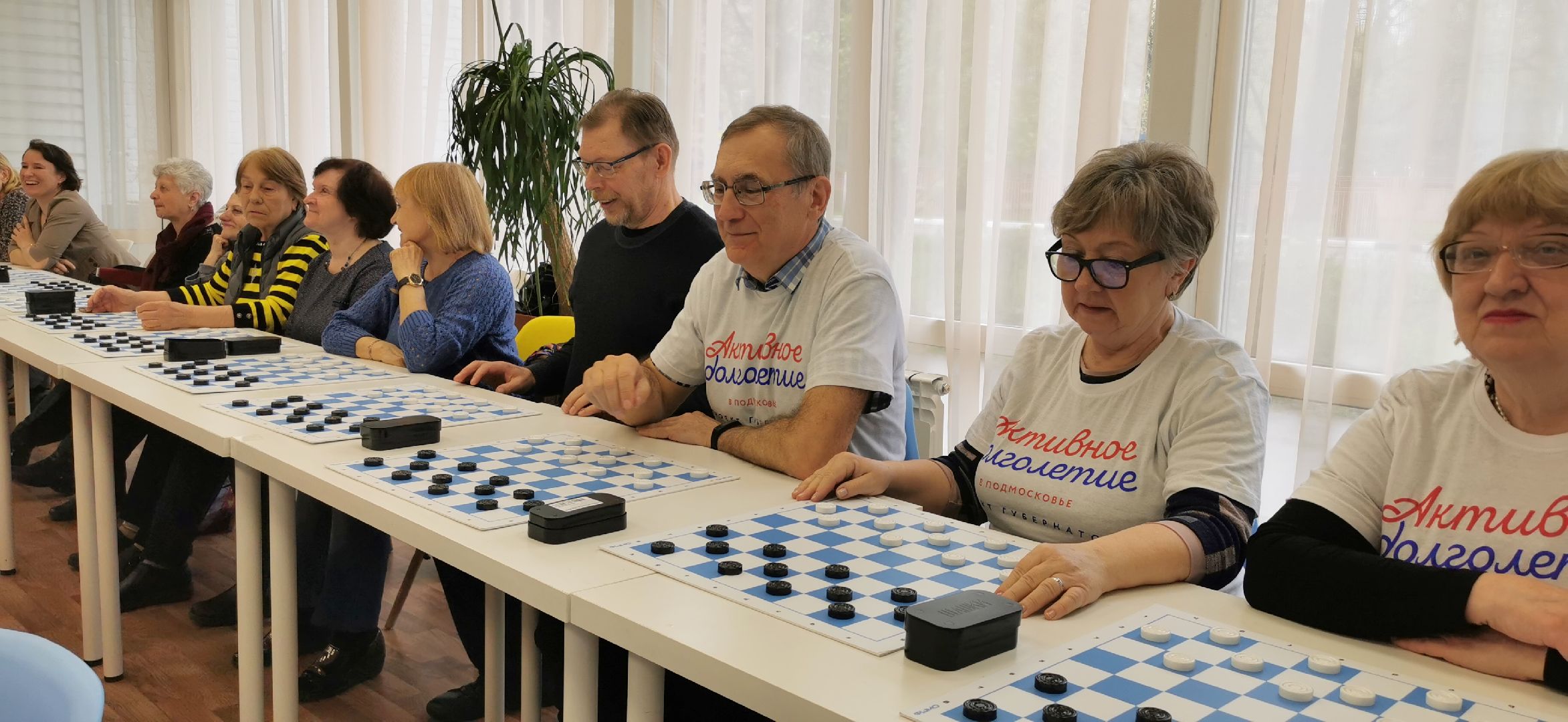 активное долголетие, спорт, шашки