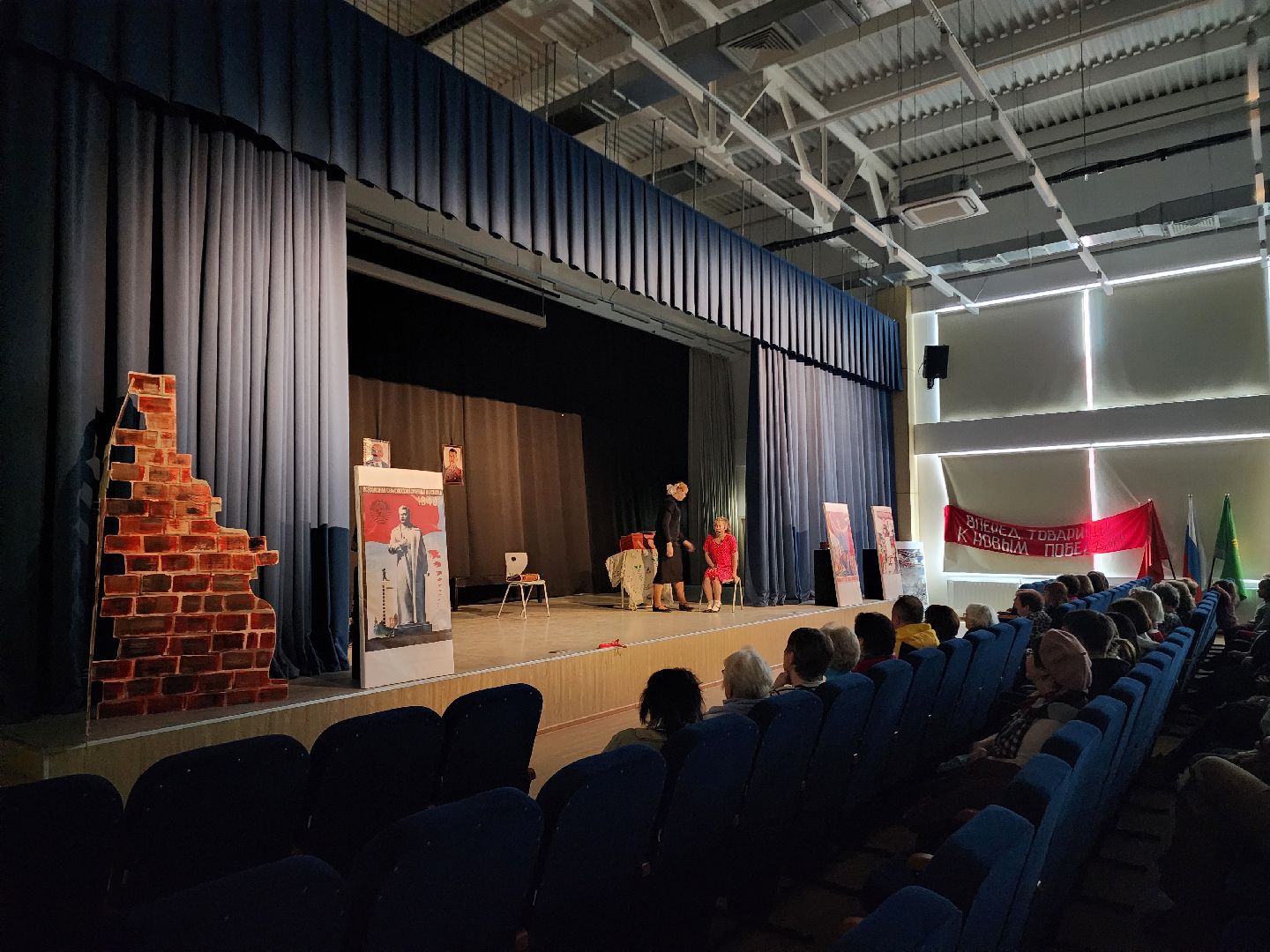 дети, театр, шатура, завтра была война, день победы,