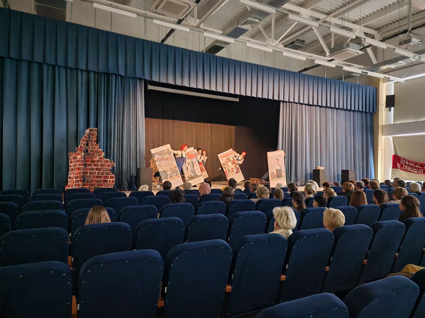 дети, театр, шатура, завтра была война, день победы,