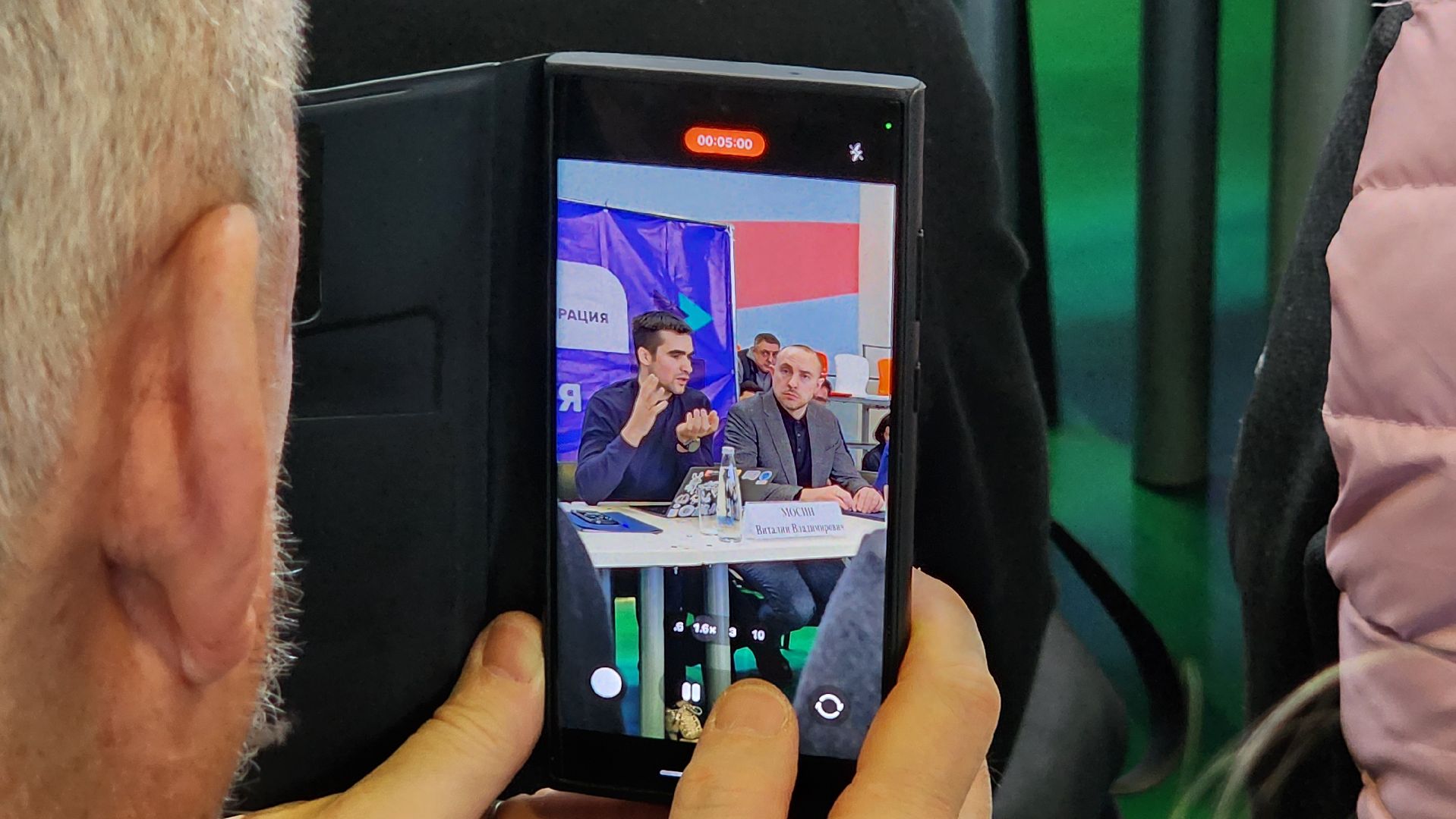 солнечногорск, поварово, выездная администрация, кпо нева, экология,