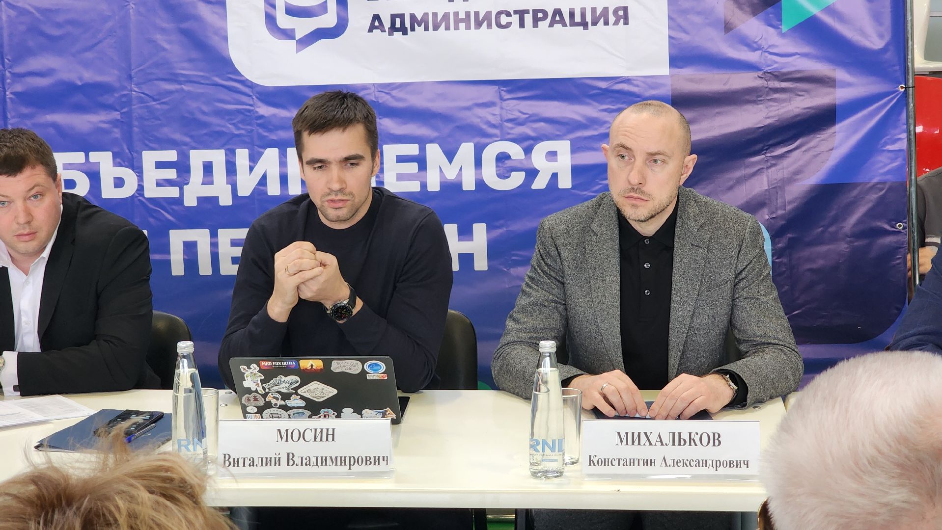 солнечногорск, поварово, выездная администрация, кпо нева, экология,