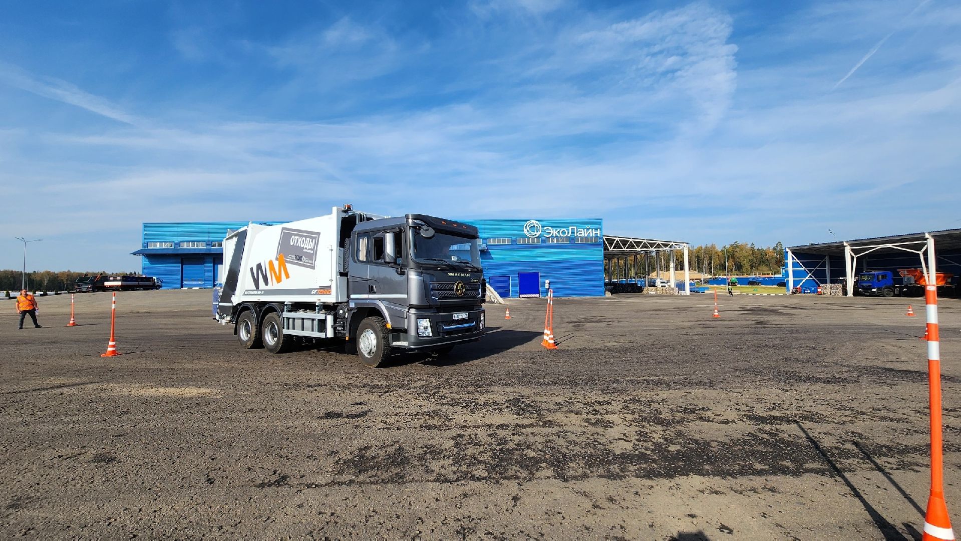 солнечногорск, поварово, выездная администрация, кпо нева, экология,