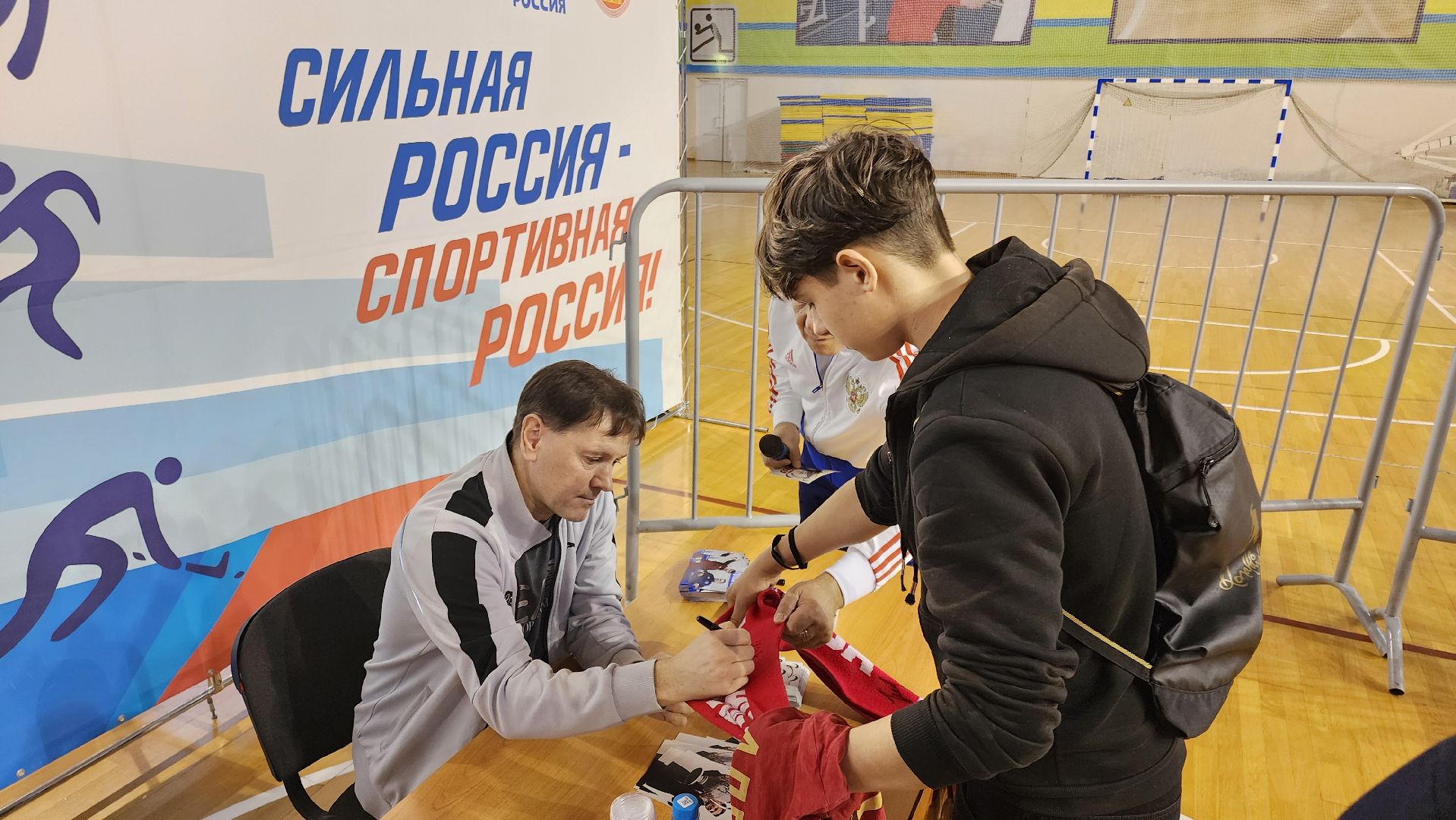 кашира, спорт, матч легенд, звезды футбола, автограф сессия, дс юбилейный, фк спартак,