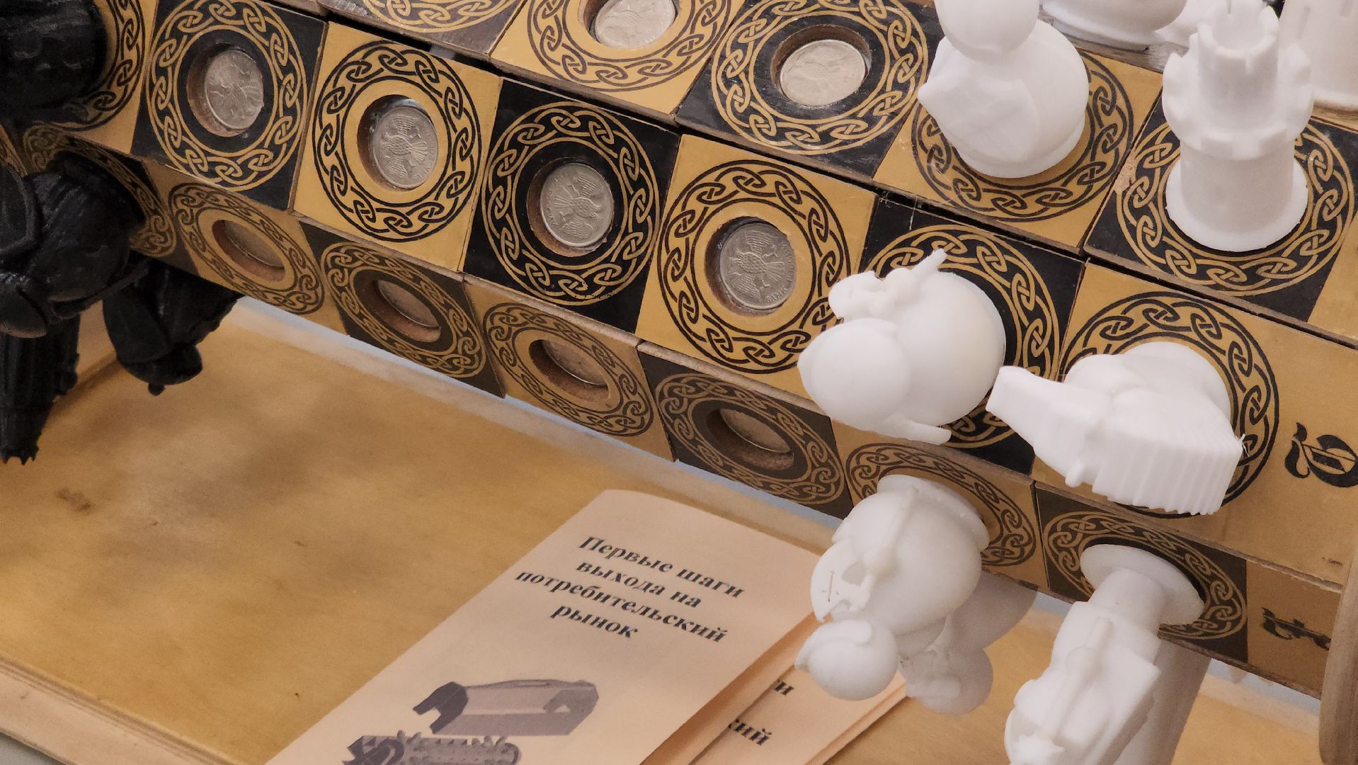 долгопрудный, технопарк физтех-лицея, старт в инновации, шахматы, школьники, юные инженеры,