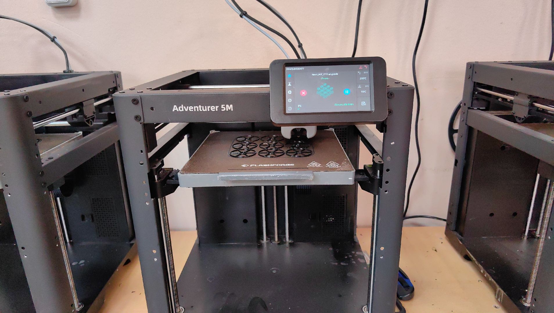 квадрокоптер, пластик, 3D -принтер, система сброса, сво, нефопам,