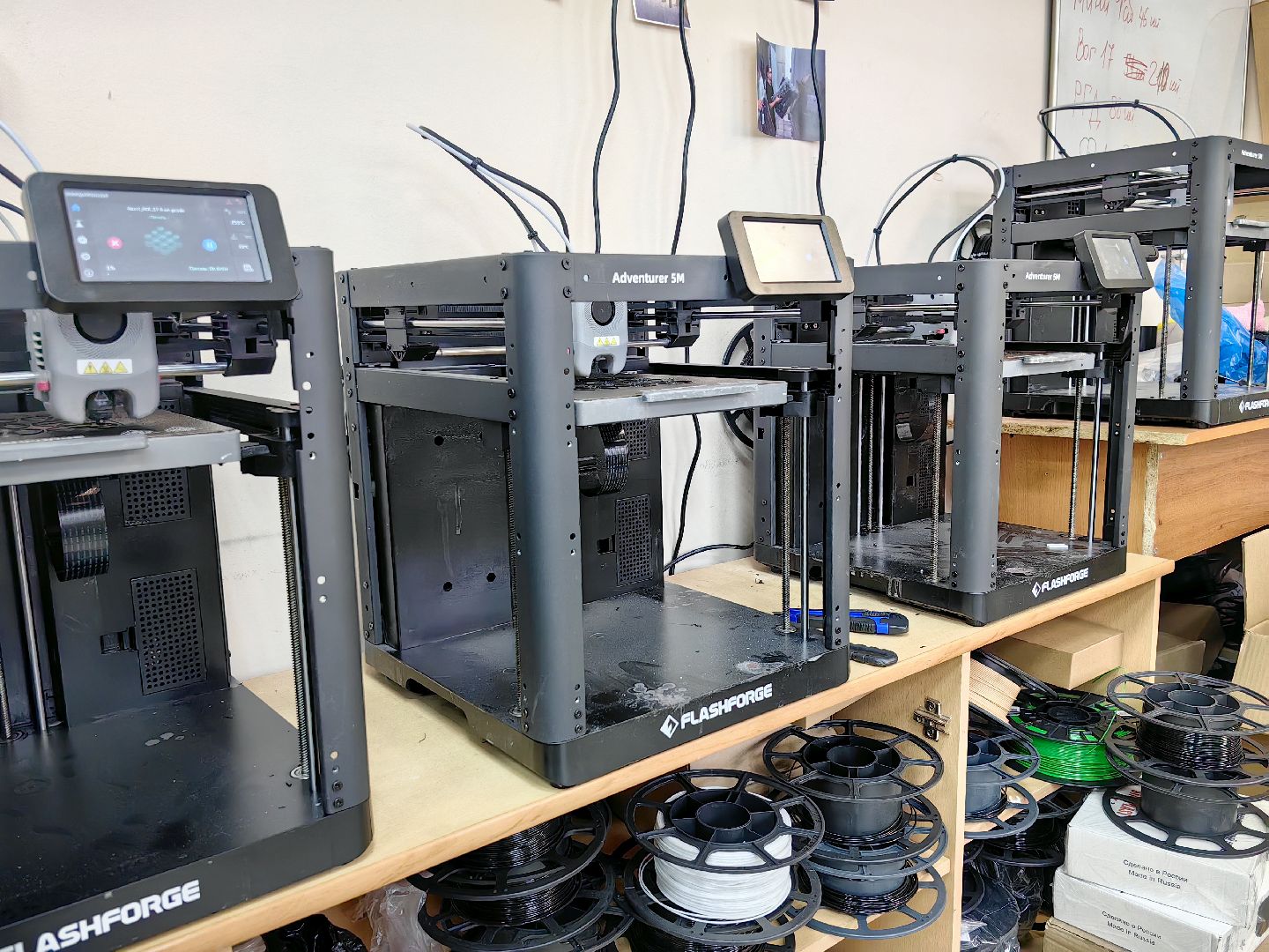 квадрокоптер, пластик, 3D -принтер, система сброса, сво, нефопам,