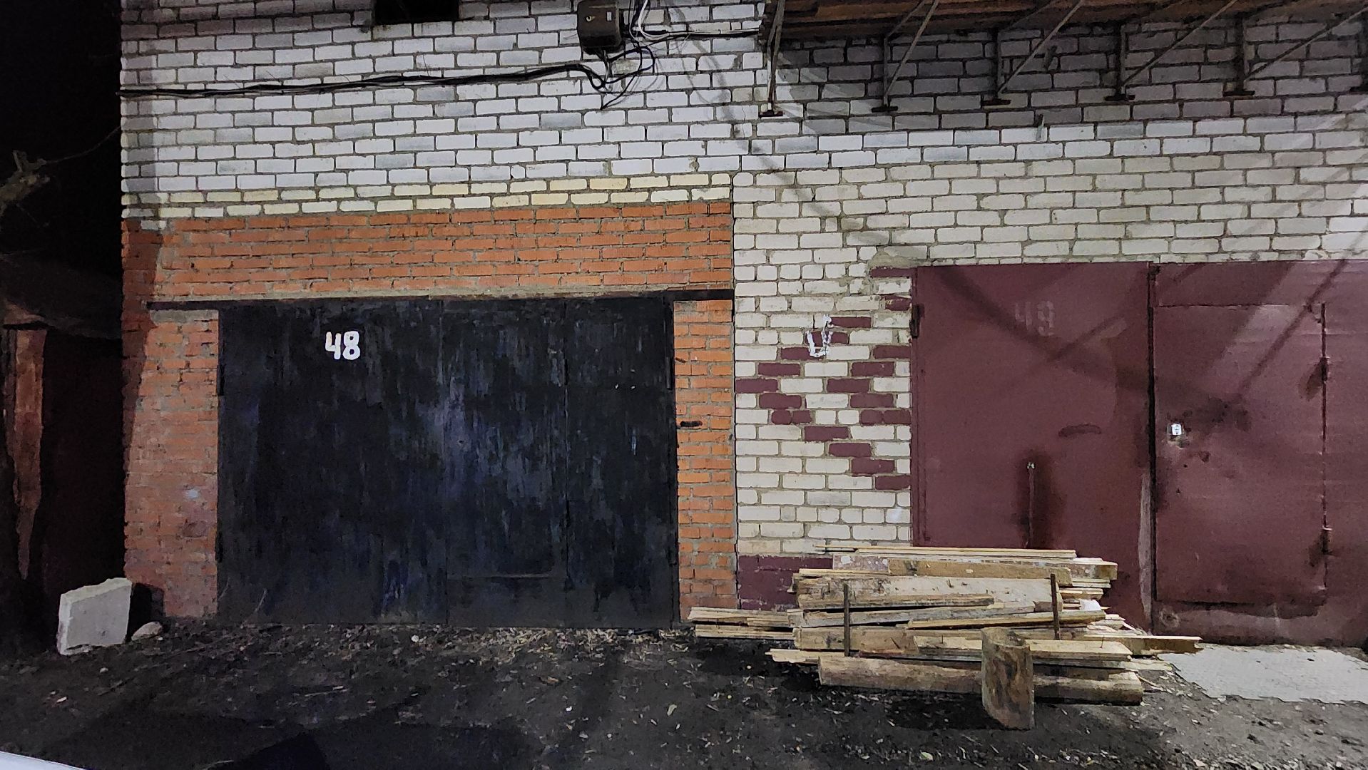 солнечногорск, поварово, гаражная амнистия, выездная администрация,