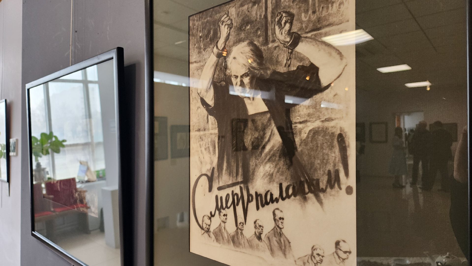 ступино, нюрнбергский процесс, история, великая отечественная война,