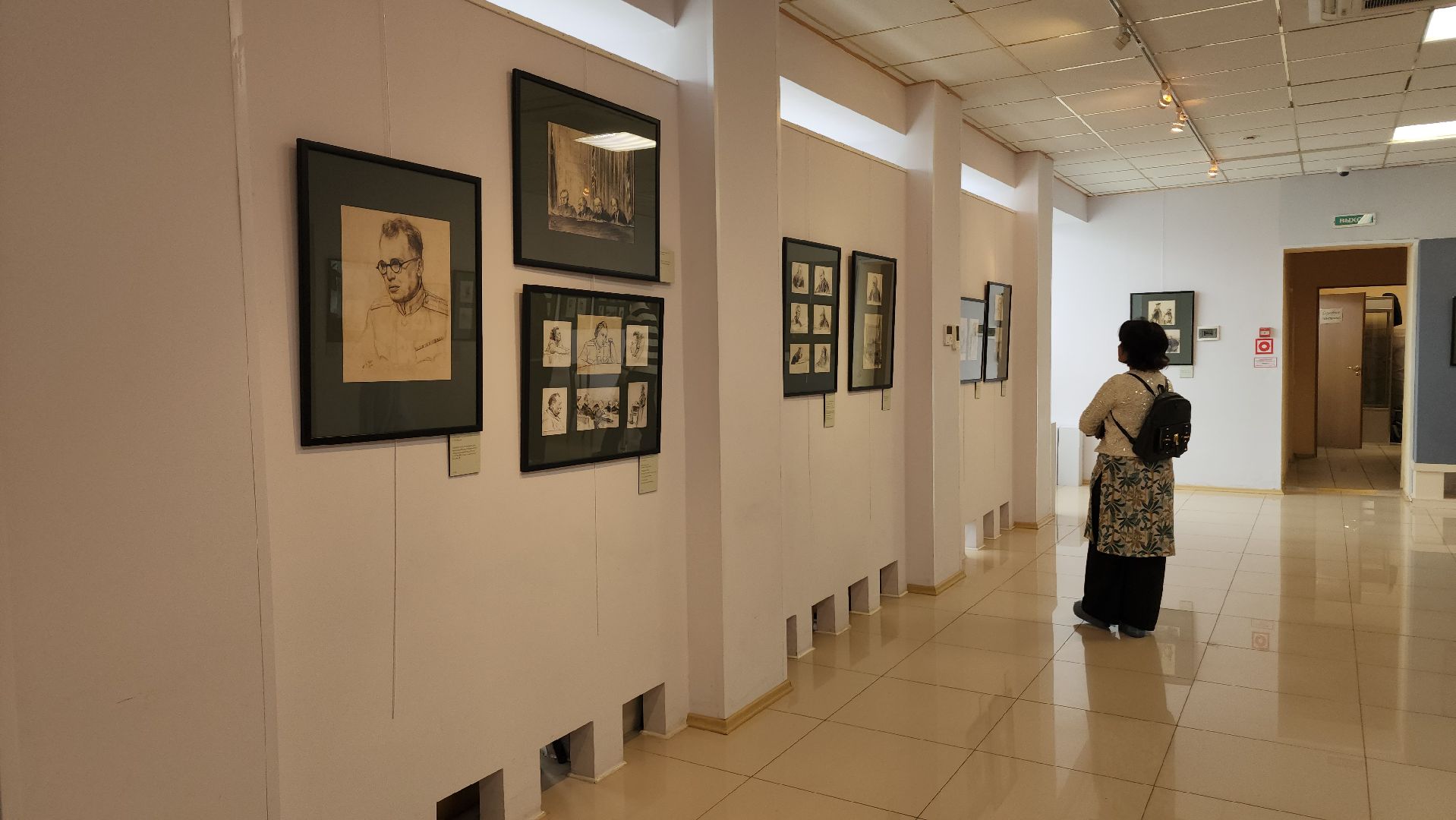 ступино, нюрнбергский процесс, история, великая отечественная война,