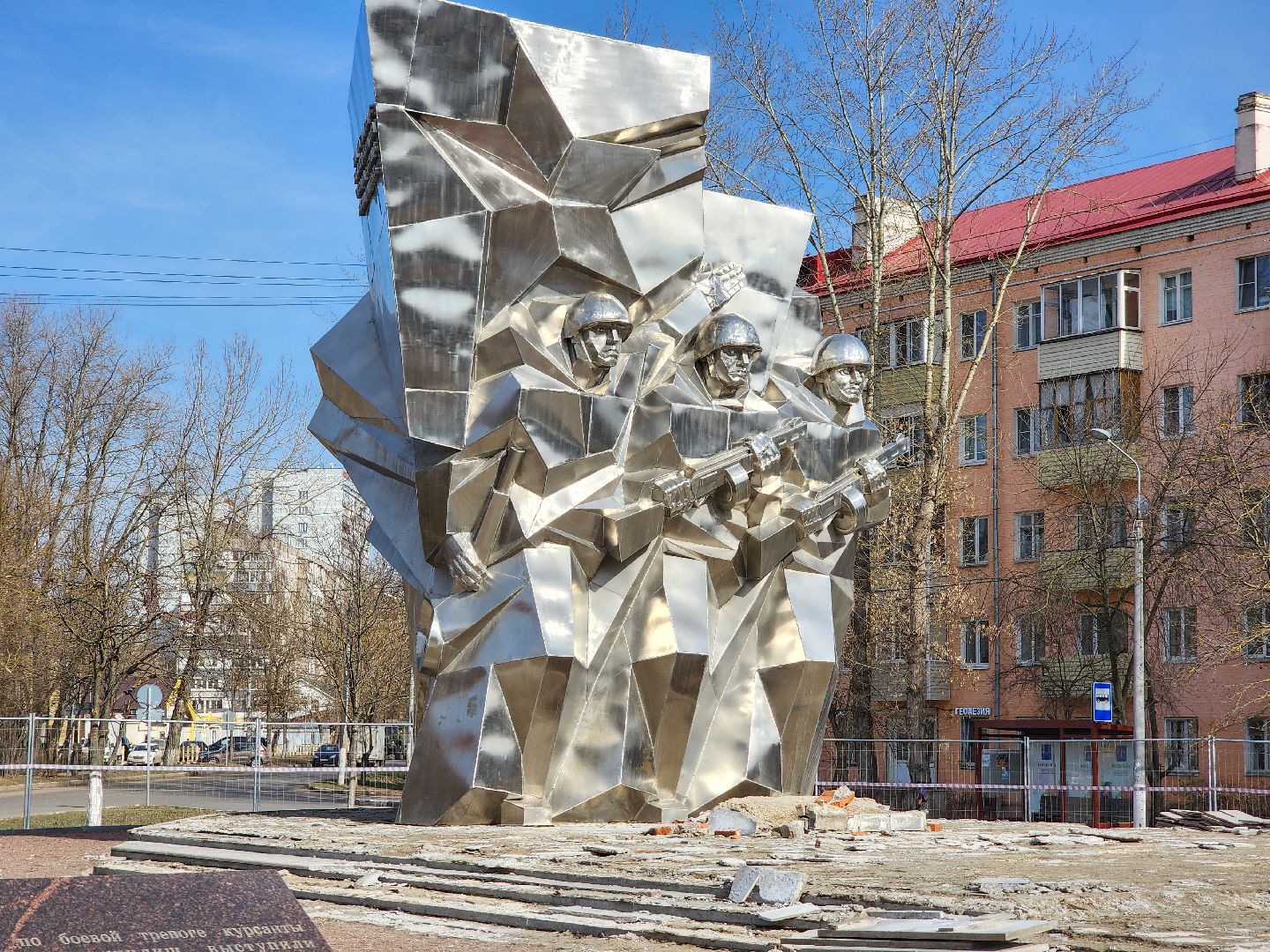 Подольск, 80 лет победе, памятник подольским курсантам, монумент,