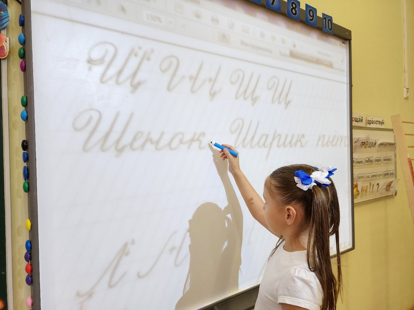 образование, 1 класс, детский сад, школа, Лосино-Петровский,