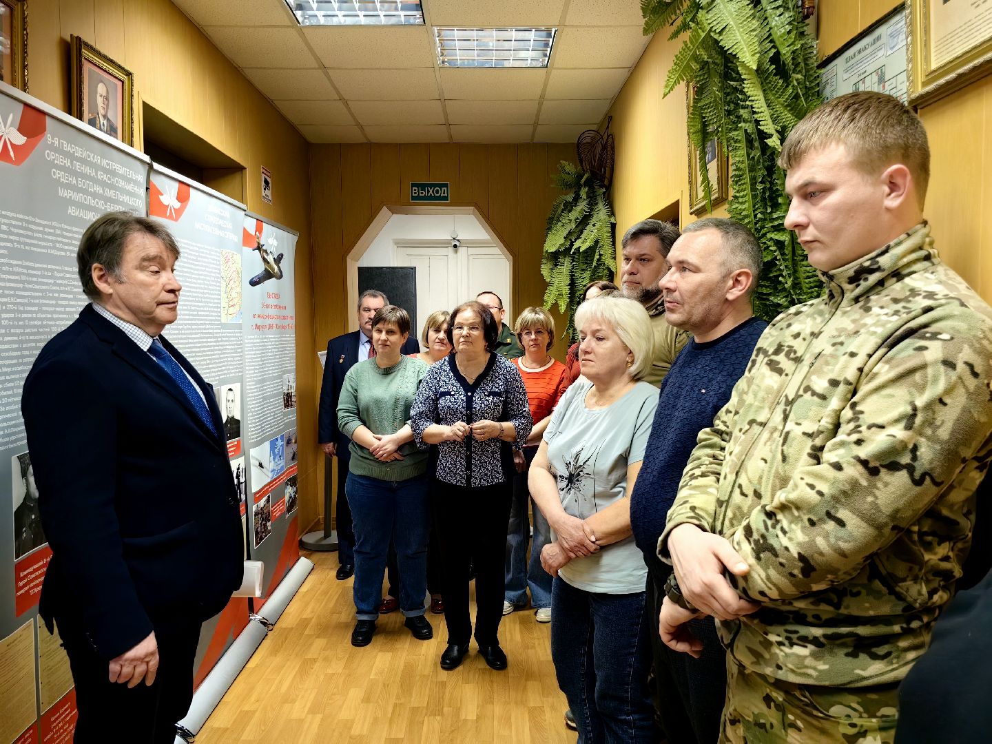 военкомат, комиссариат, выставка, герои ВОВ, лётчик, аэрокобра, истребитель,