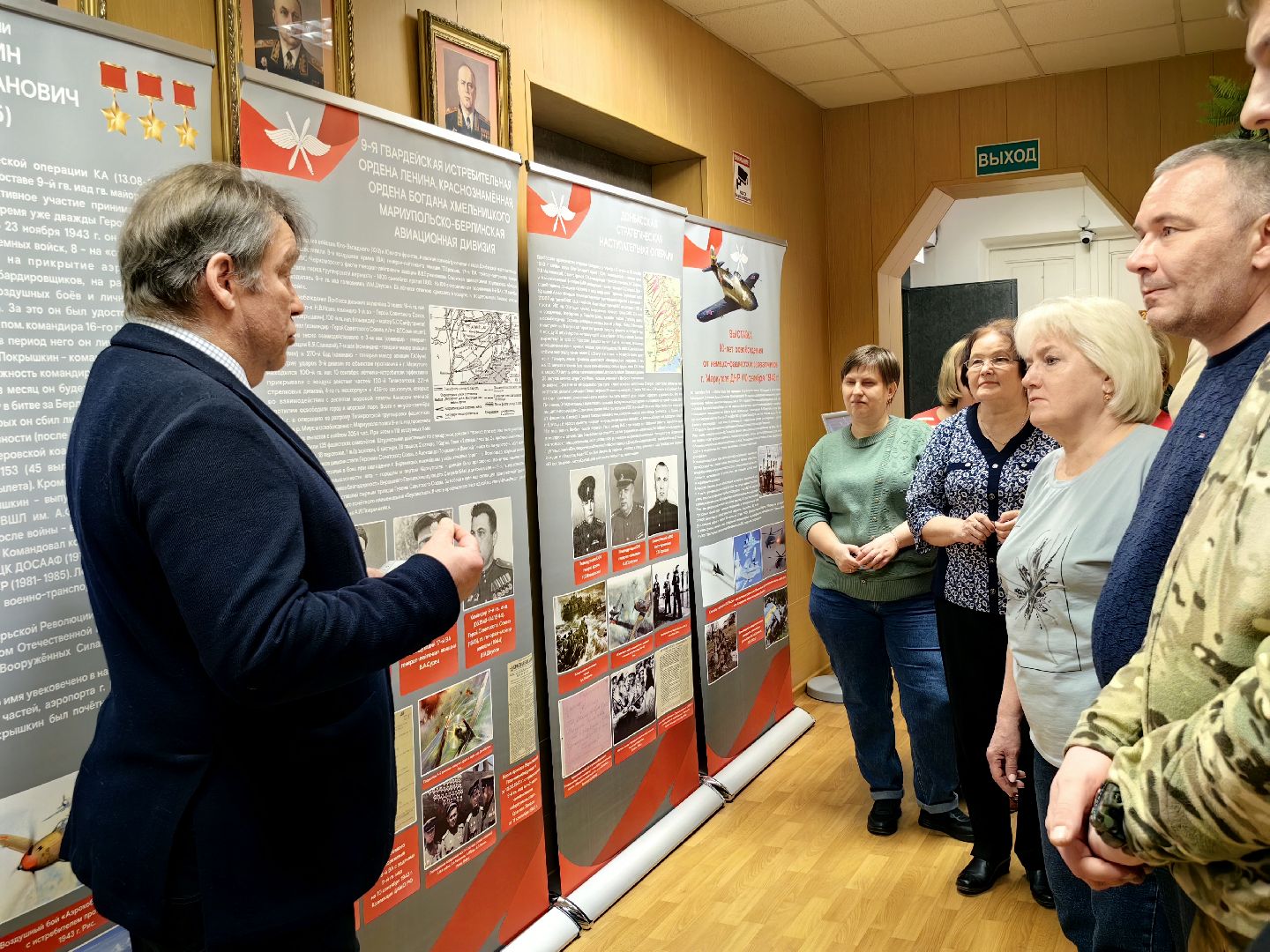 военкомат, комиссариат, выставка, герои ВОВ, лётчик, аэрокобра, истребитель,