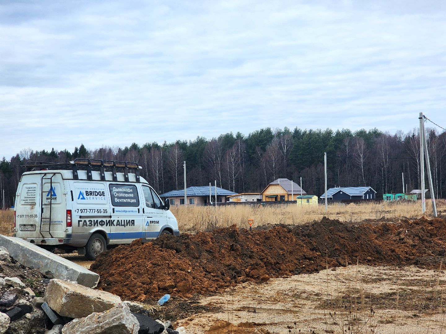 дубна, юркино, газификация,