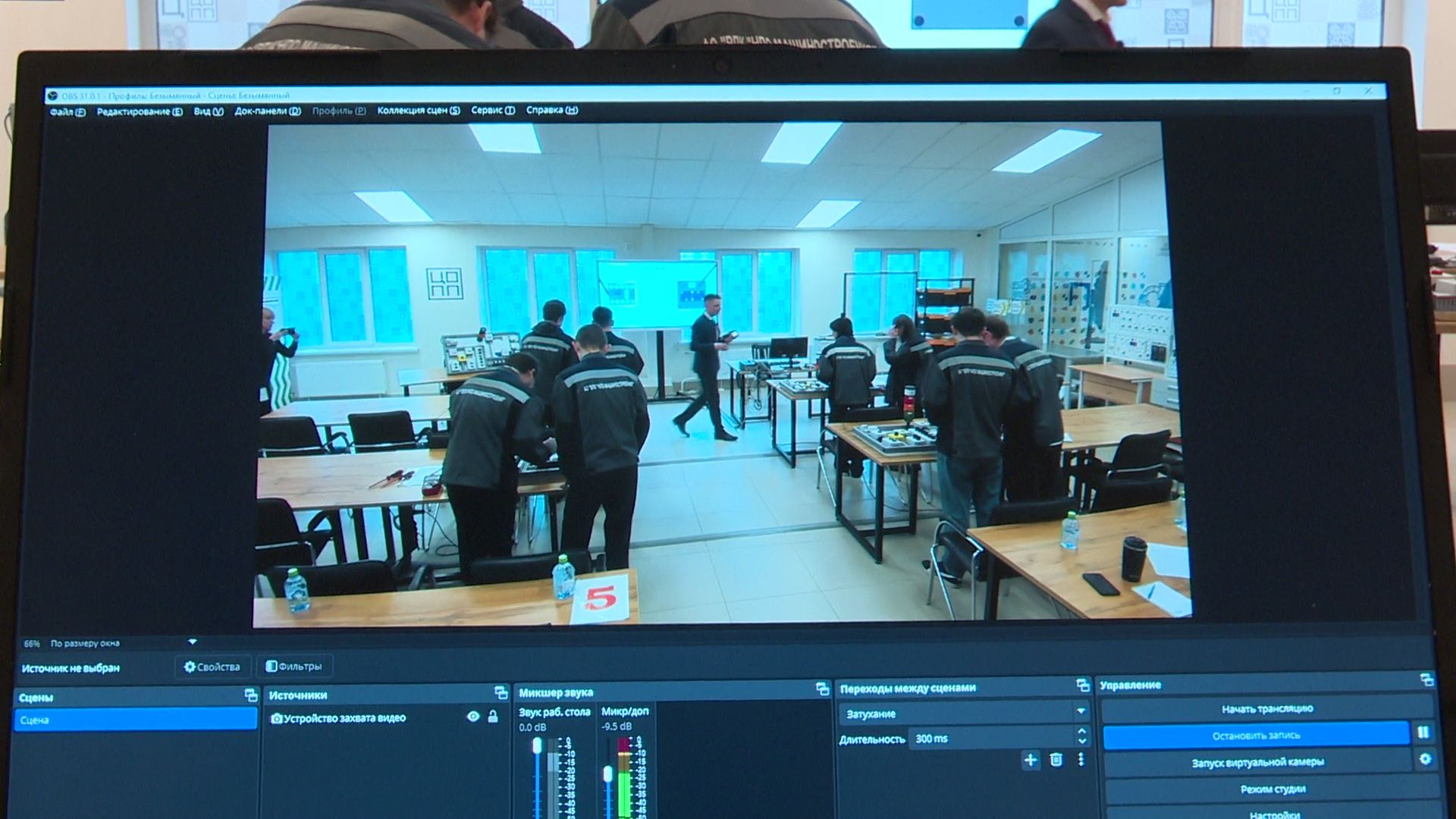 Реутов, образование, соревнование, амбилимпикс, колледж энергия,