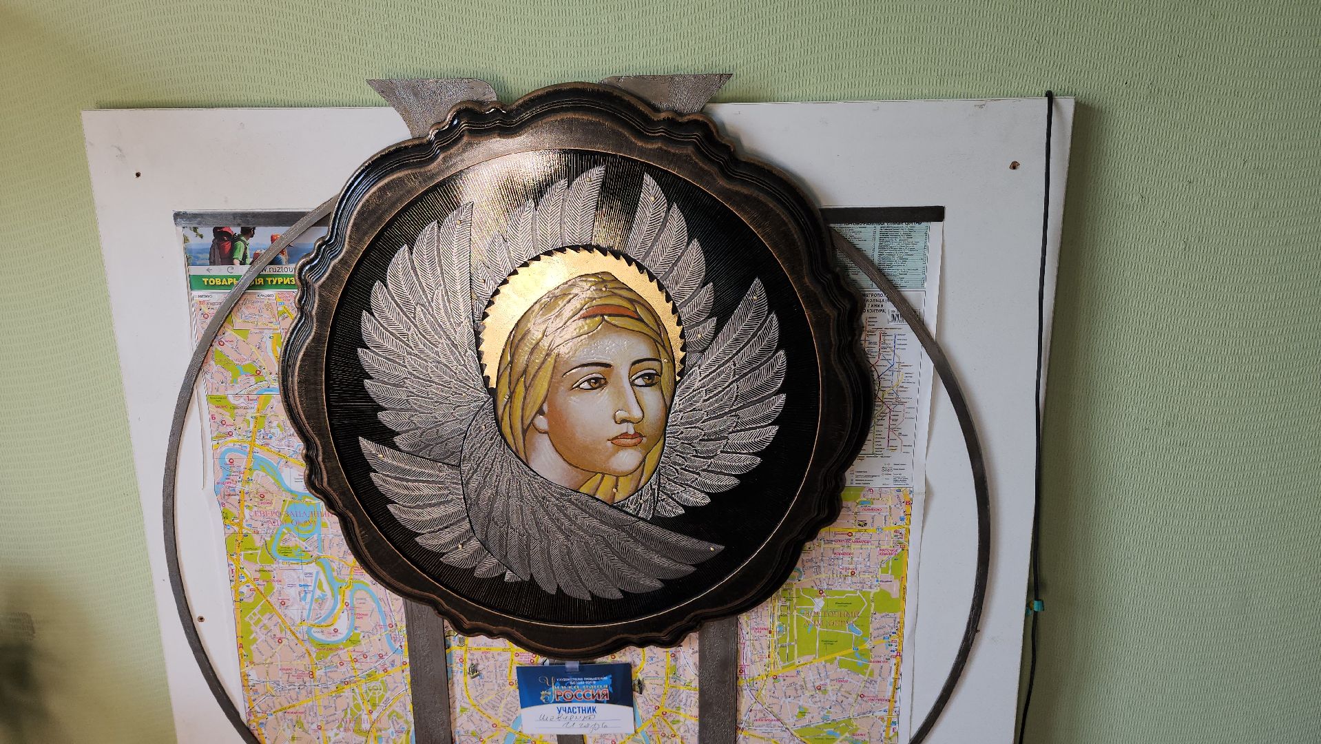 красногорск, стимпанк, художник,