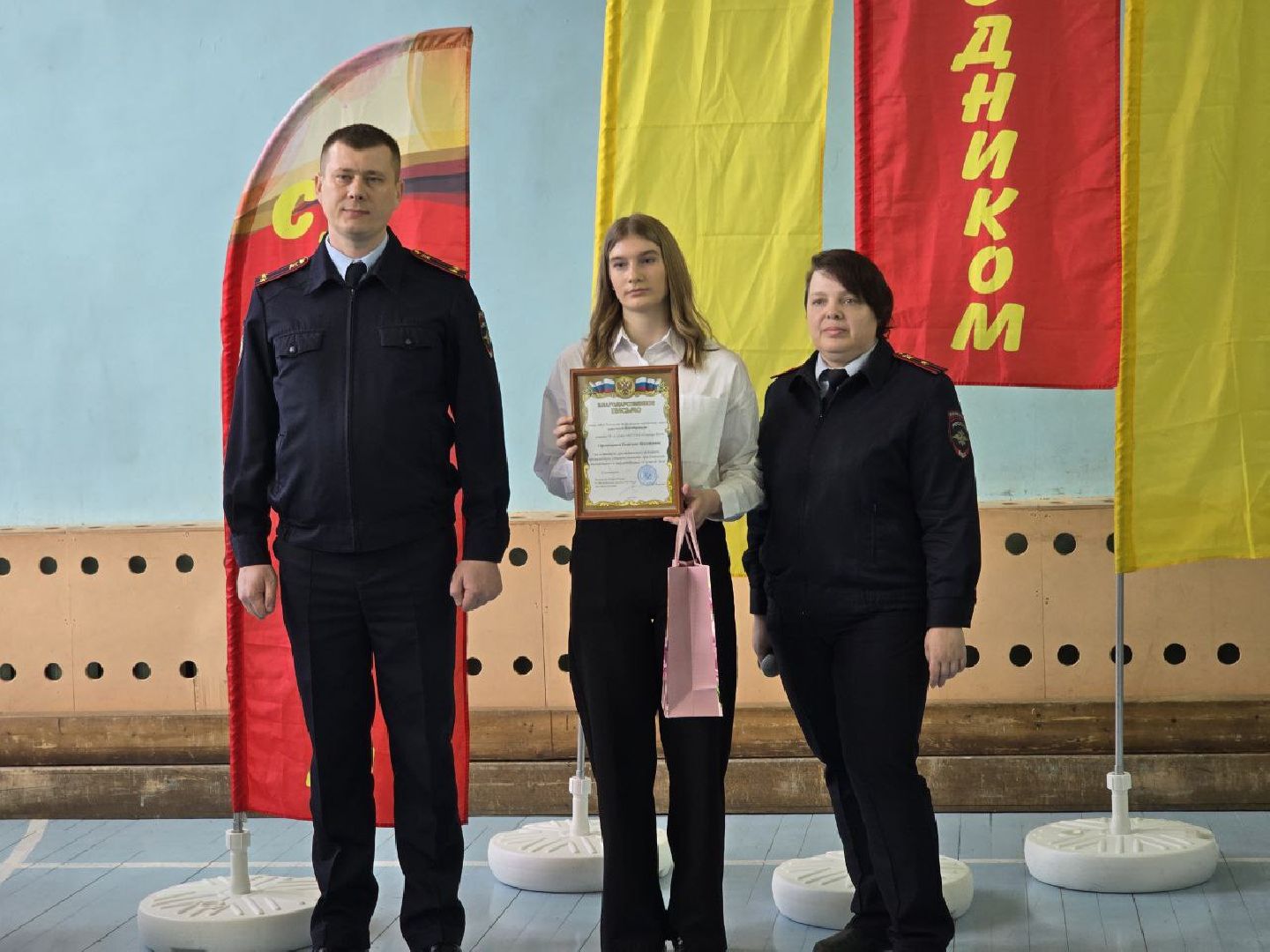 можайск, можайский муниципальный округ, подмосковье, спасение ребенка, герой, школьница, школьница спасла ребенка,