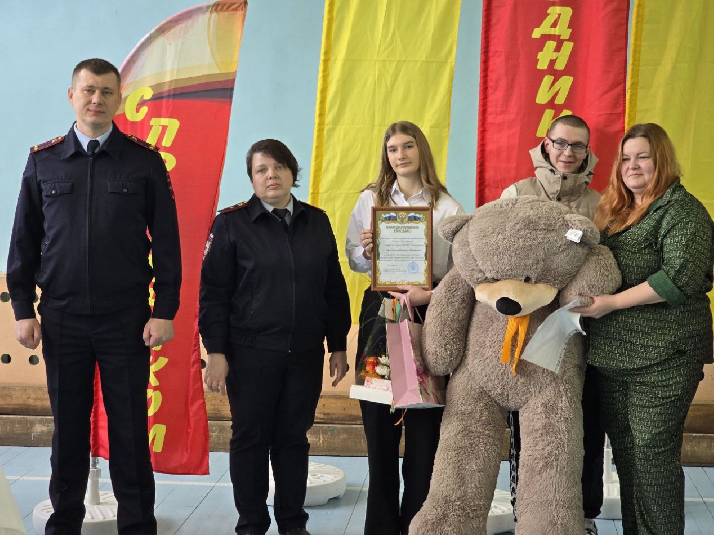 можайск, можайский муниципальный округ, подмосковье, спасение ребенка, герой, школьница, школьница спасла ребенка,