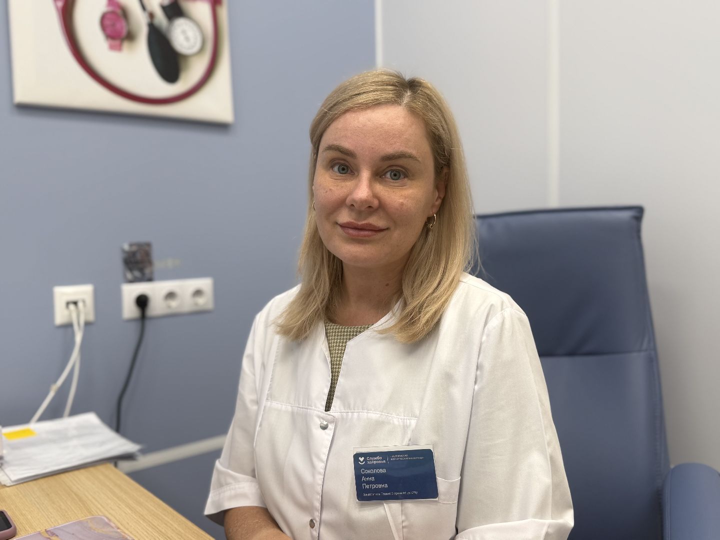 материнство, детство, школа будущих матерей,