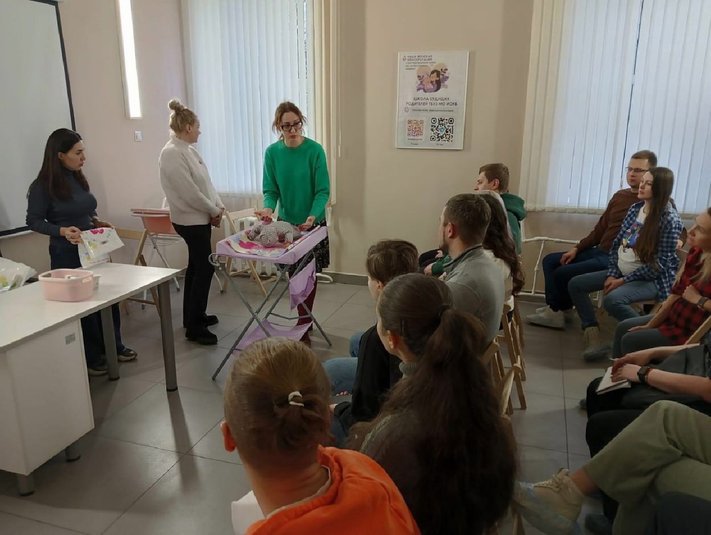 материнство, детство, школа будущих матерей,