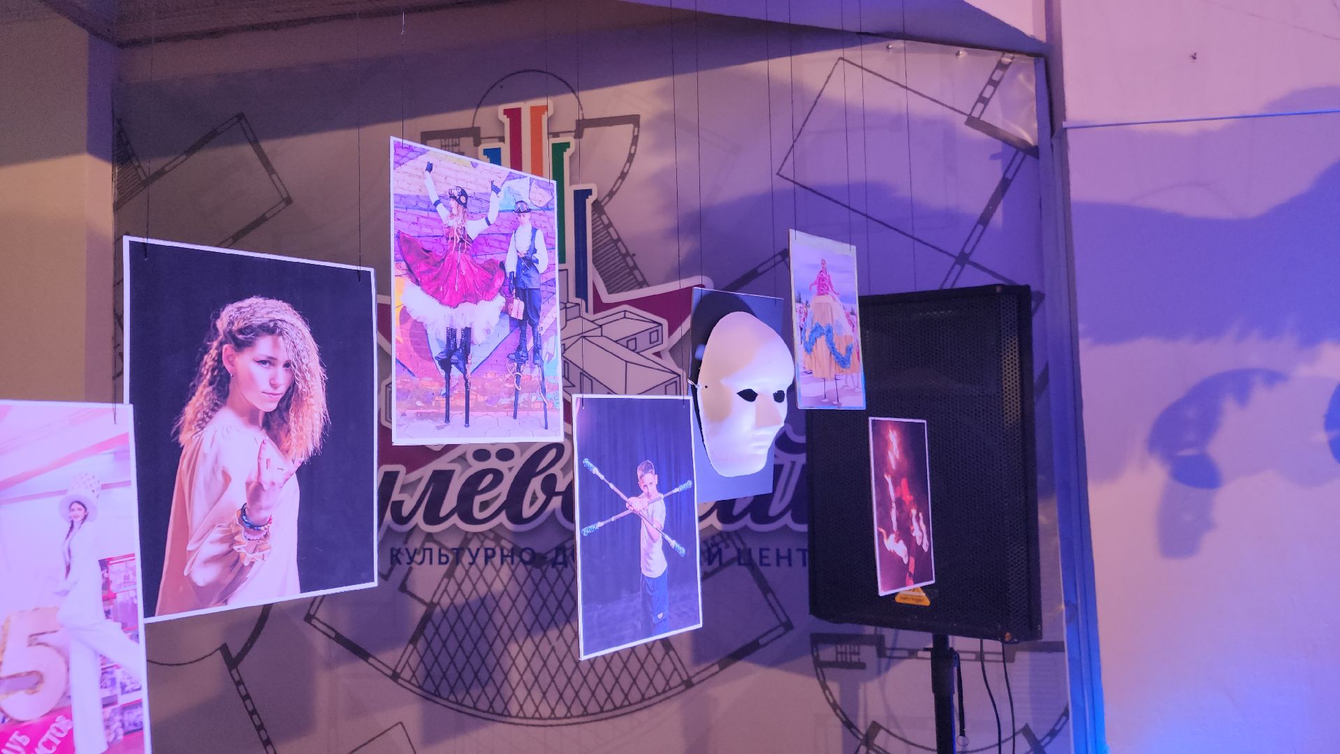 орехово зуево, концерт, шоу,