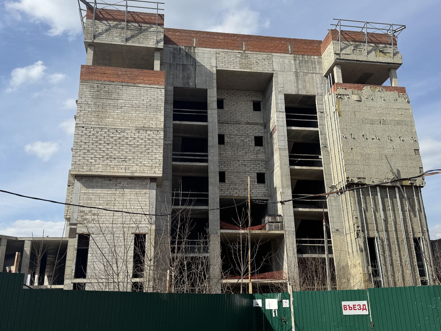 недострой, ргазу, балашиха, мфц, строительство,