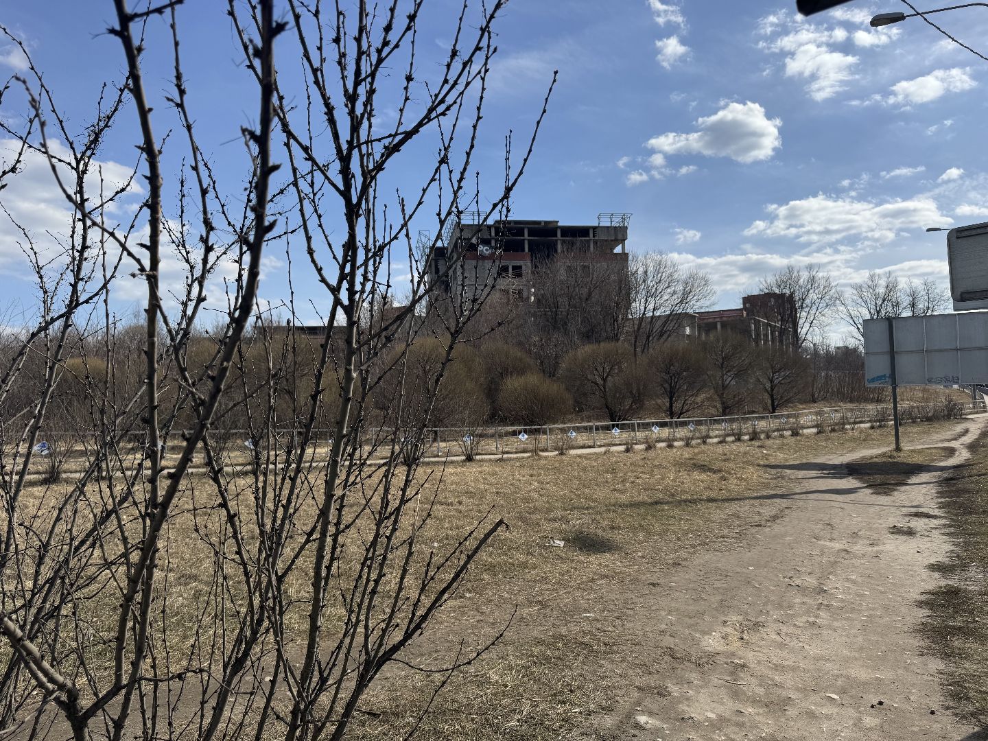 недострой, ргазу, балашиха, мфц, строительство,