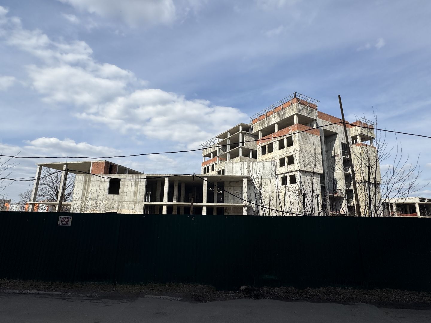 недострой, ргазу, балашиха, мфц, строительство,