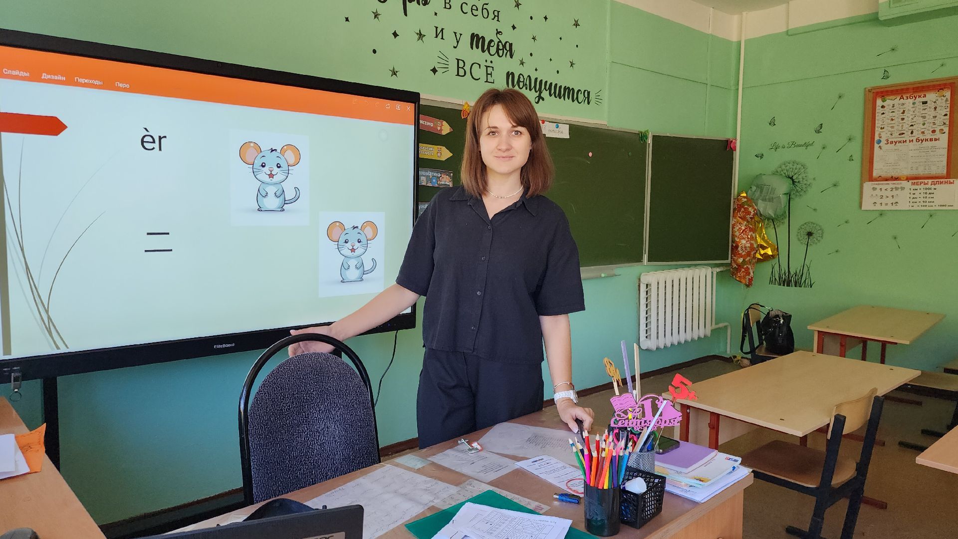 образование, Звенигород, Интересные люди Звенигорода,