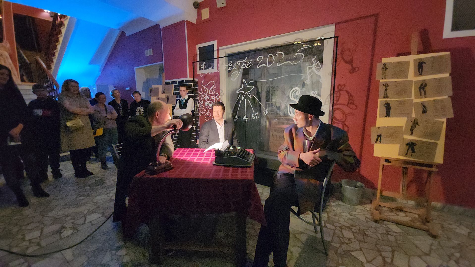 Театр, Ночь в театре, Культура, Спектакль,