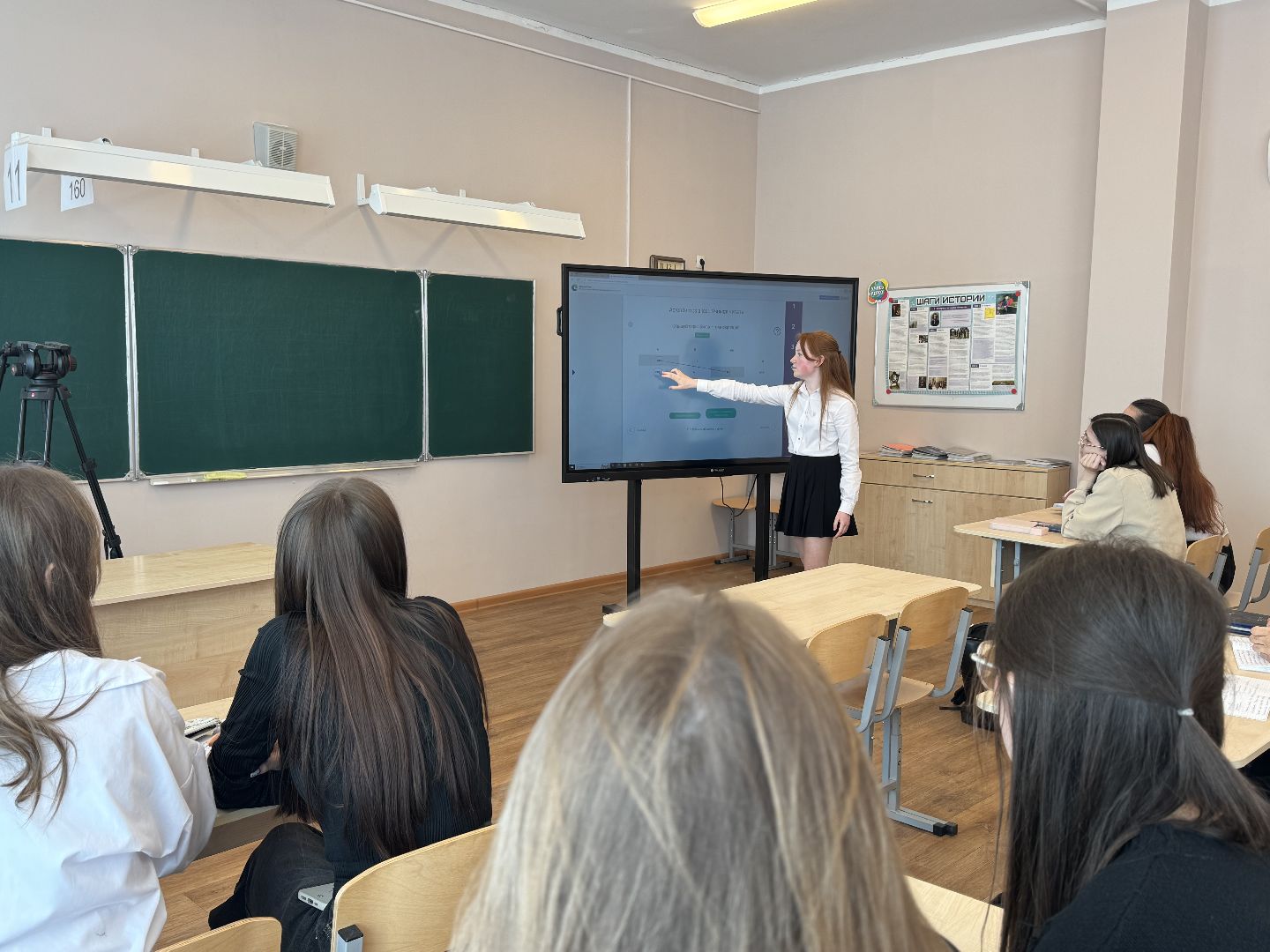 балашиха, олимпиада по испанскому языку, гимназия 11,