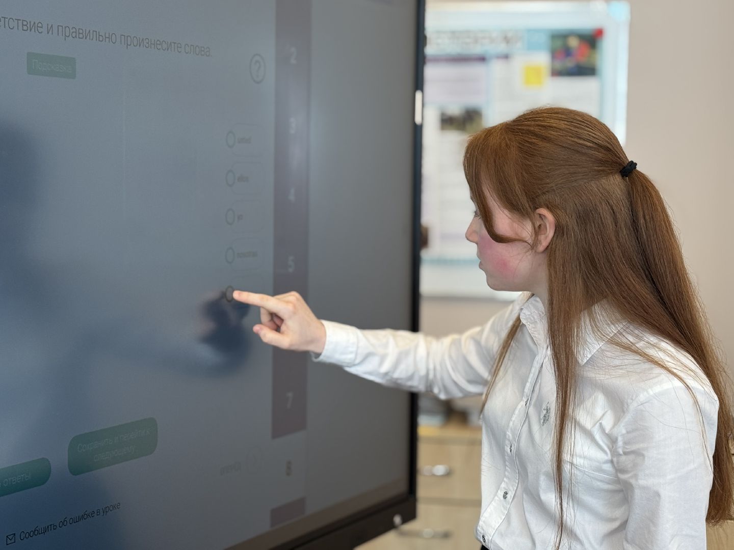 балашиха, олимпиада по испанскому языку, гимназия 11,