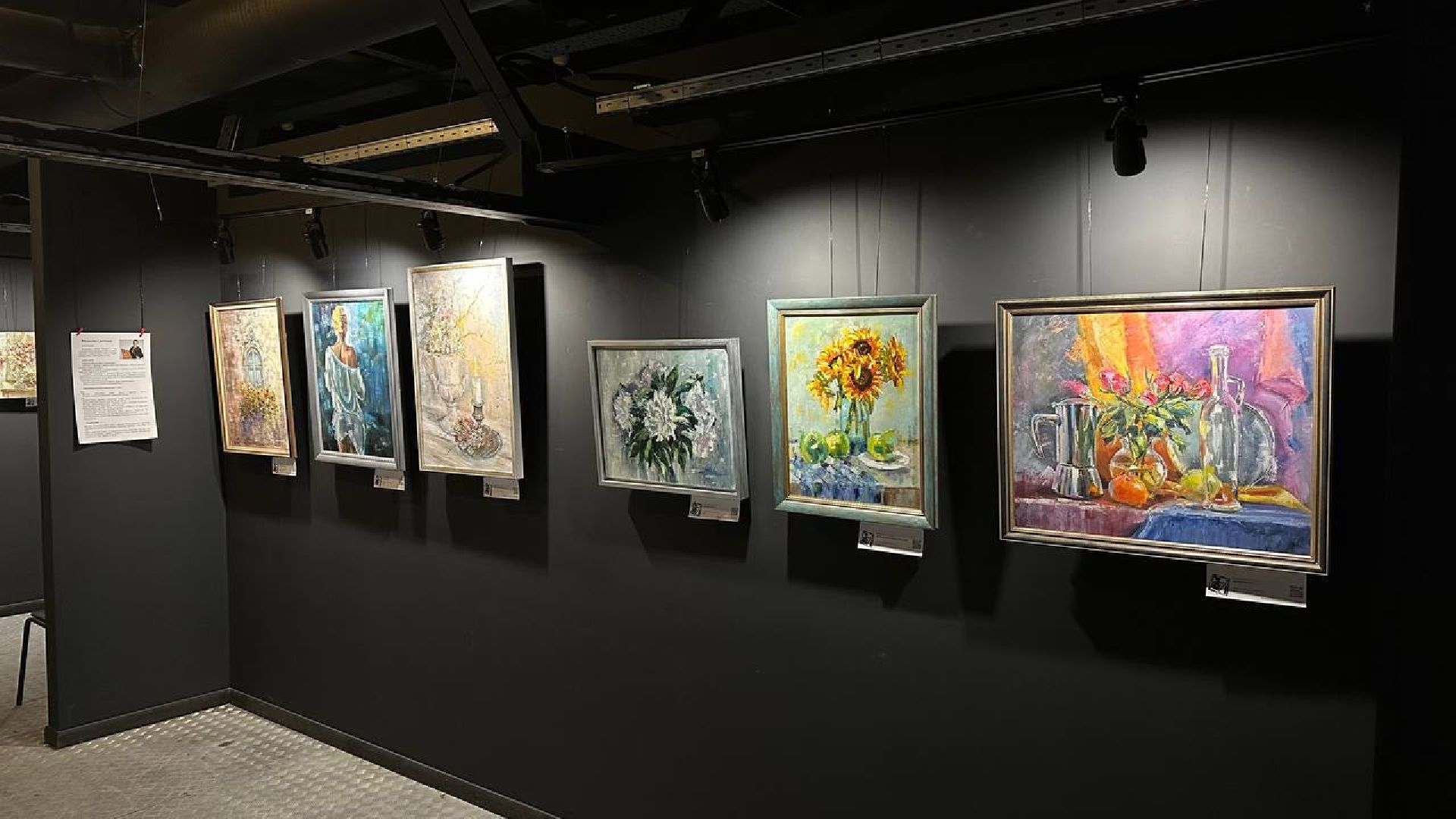 художественная выставка, домодедово,