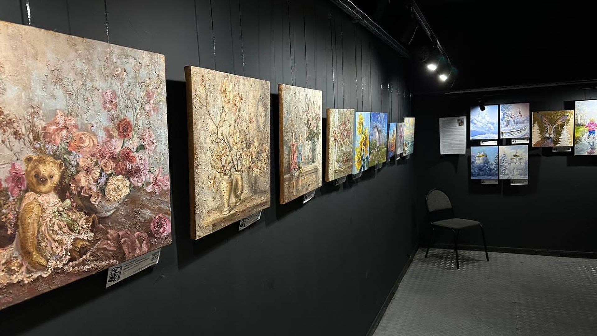 художественная выставка, домодедово,