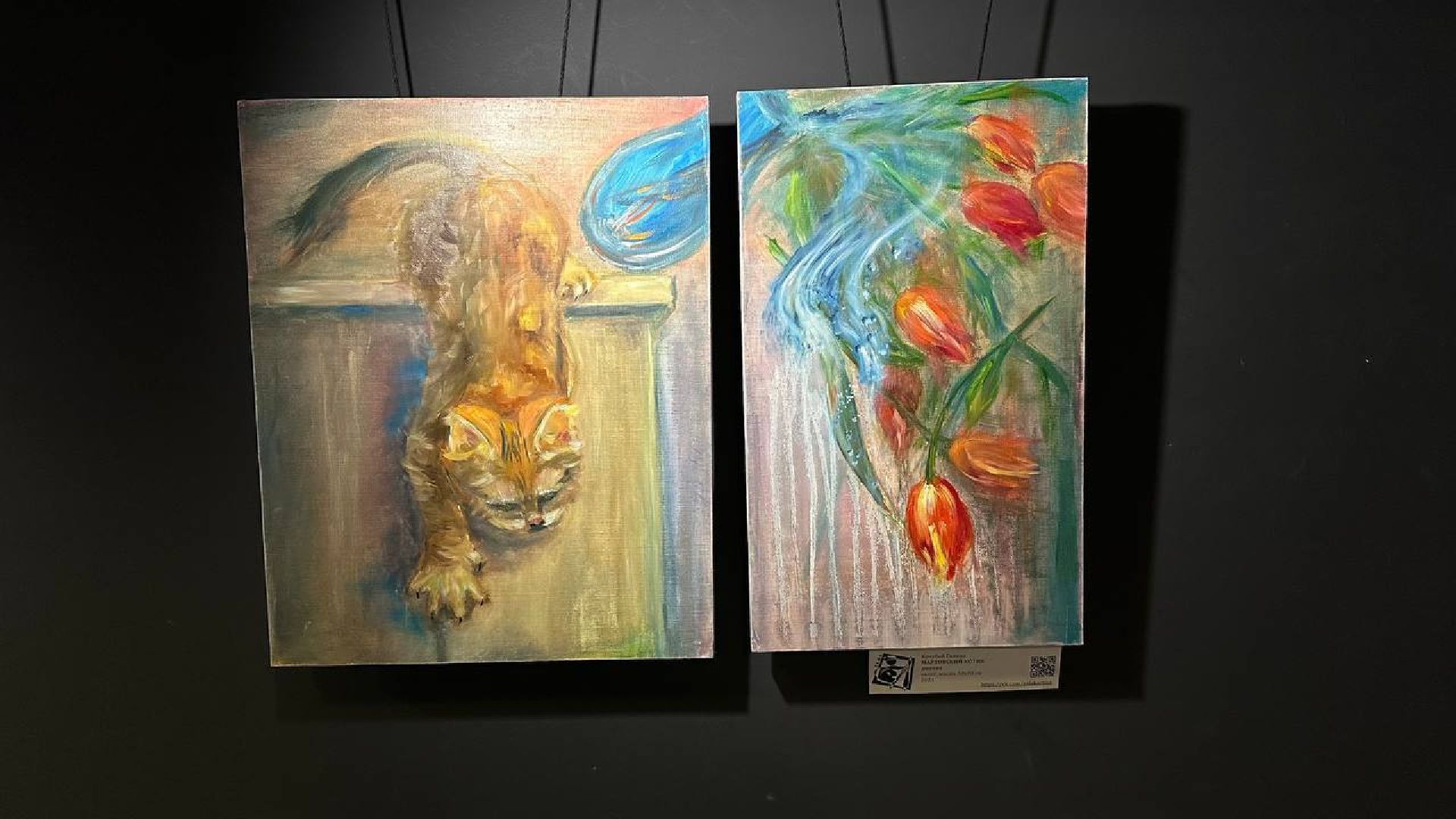 художественная выставка, домодедово,