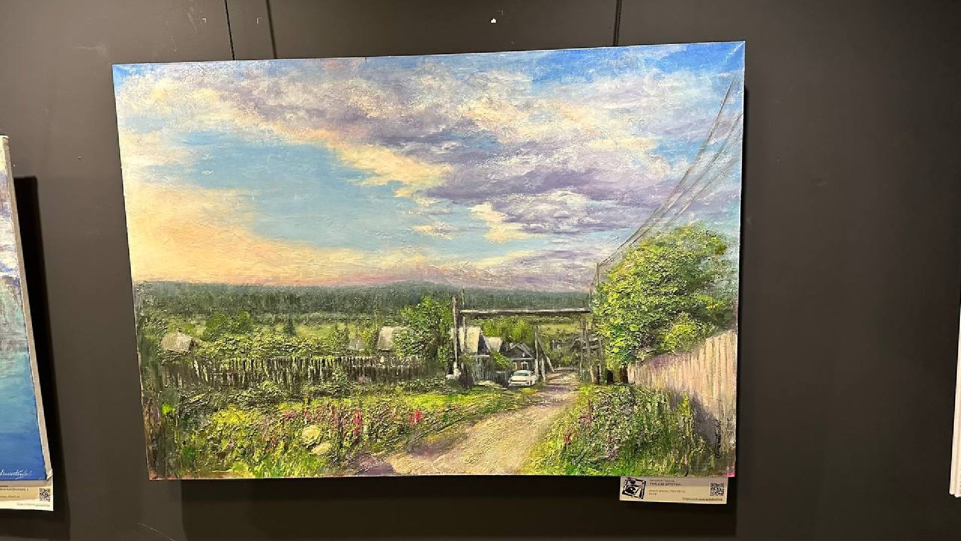 художественная выставка, домодедово,