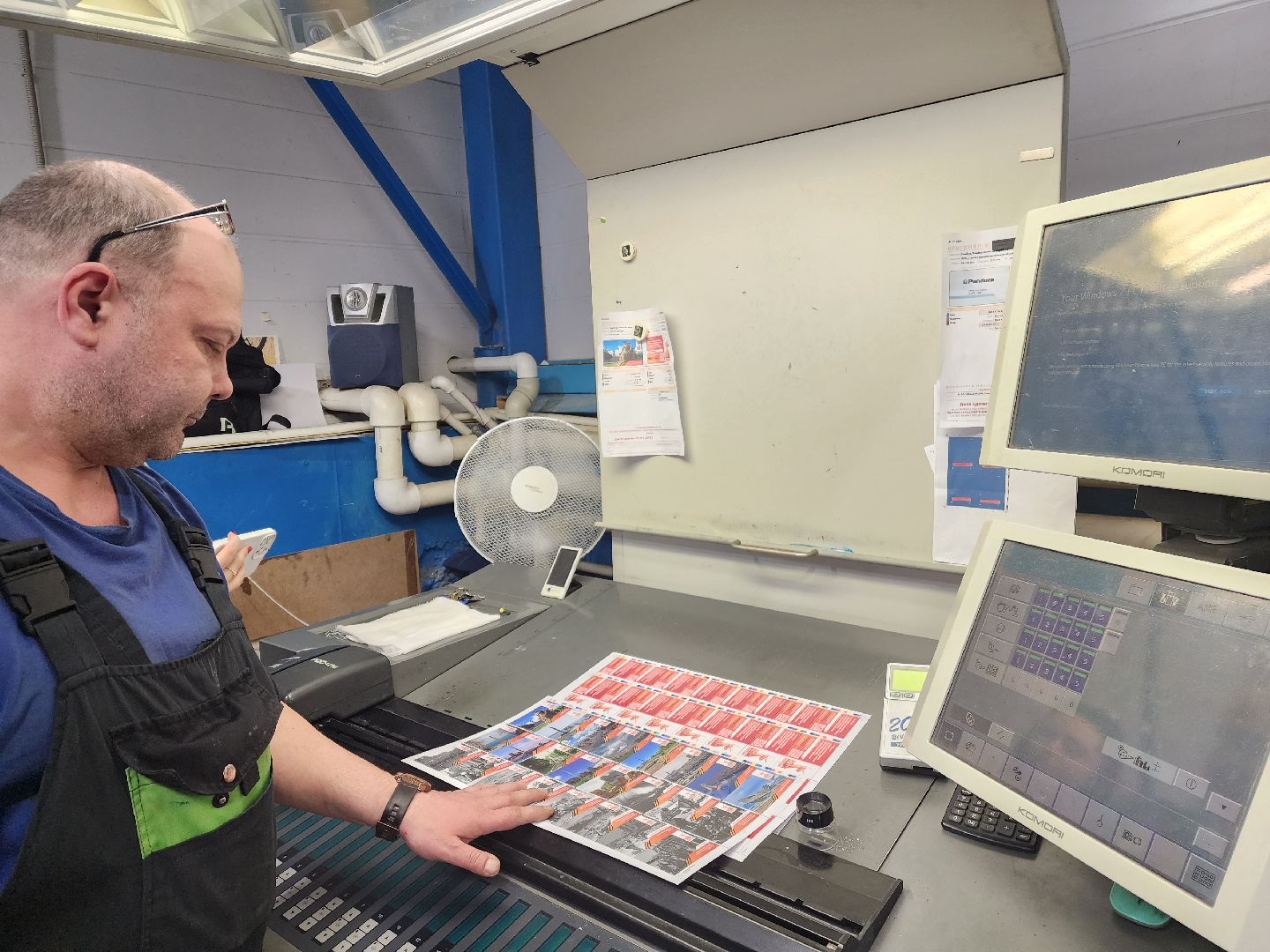 красноармейск, городской округ пушкинский, экономика, печатная продукция, 80 - летие победы,